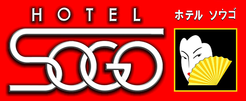 Hotel Sogo -  Cebu