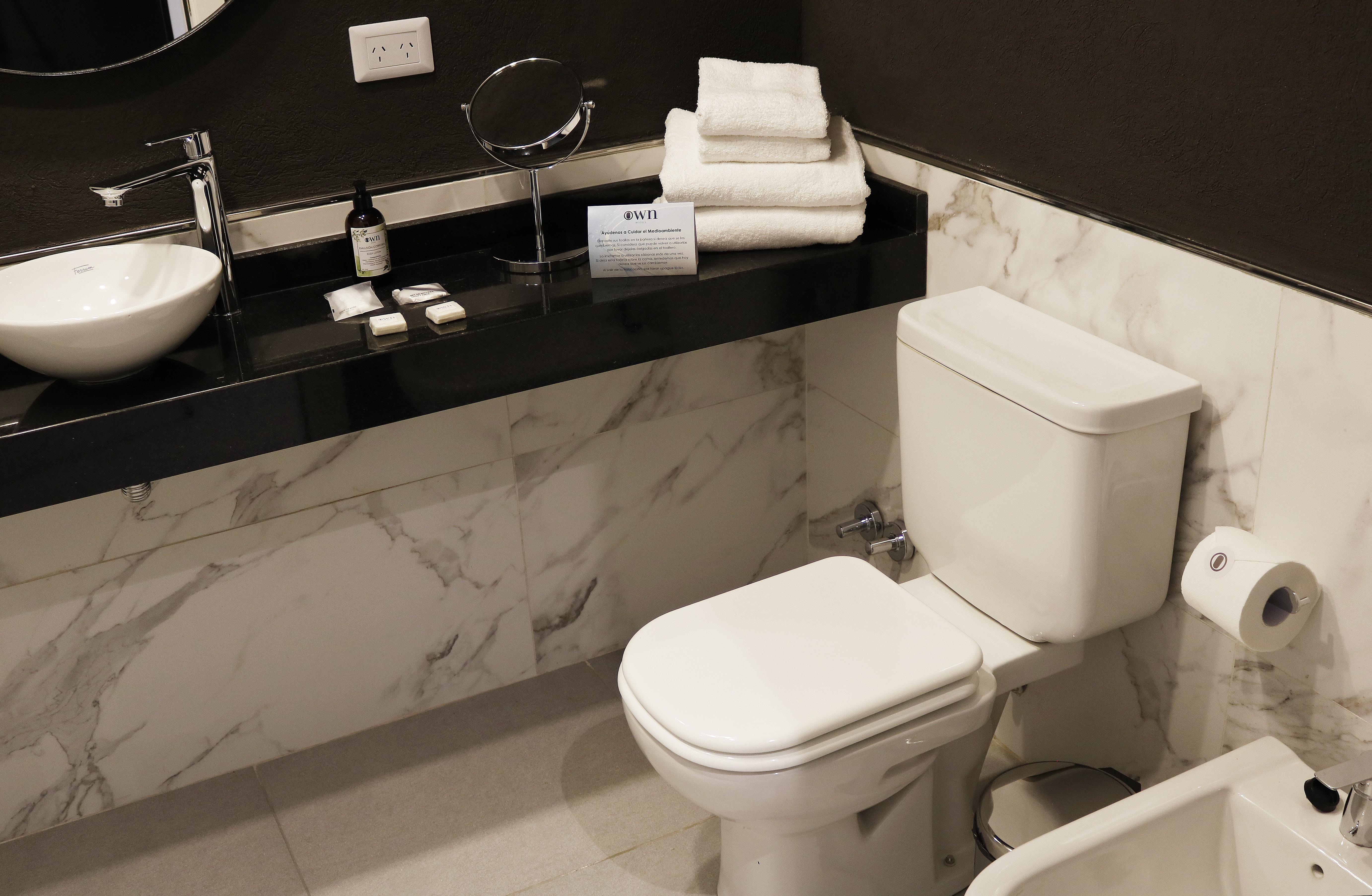 Internal Double Room