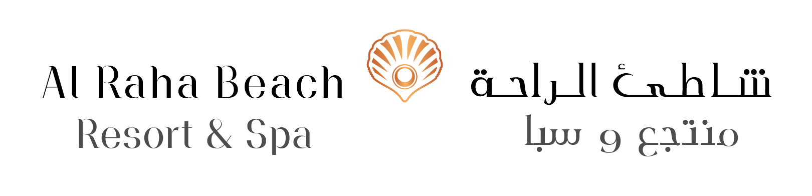 Al Raha Beach Resort & Spa