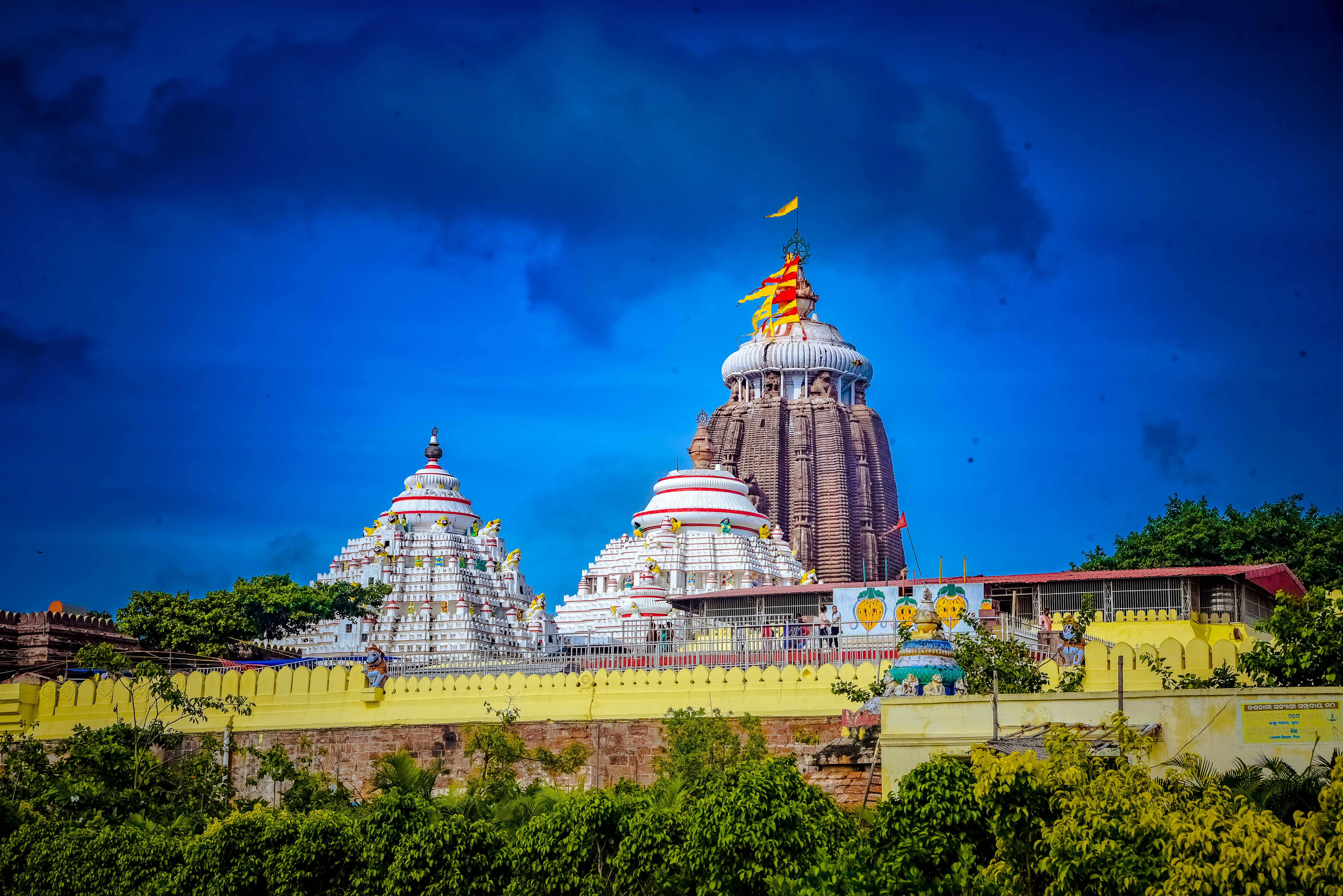 Jagannath Ballav Bhakta Niwas, Puri