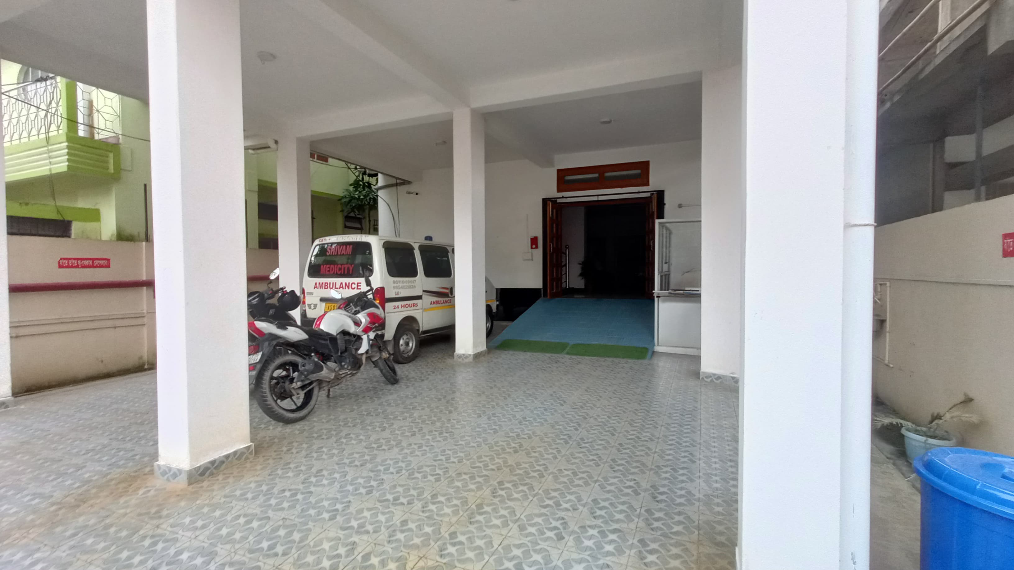 Shivam Guest House, Guwahati
