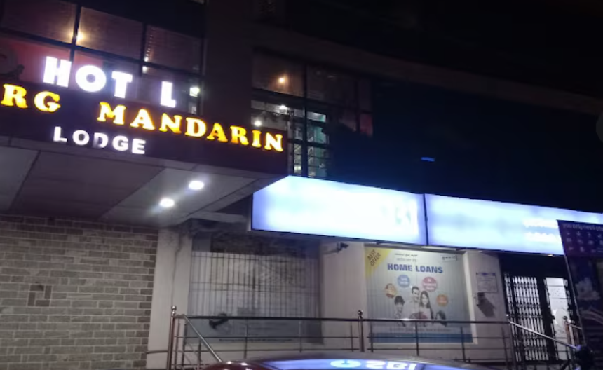 Hotel Coorg Mandarin, Coorg