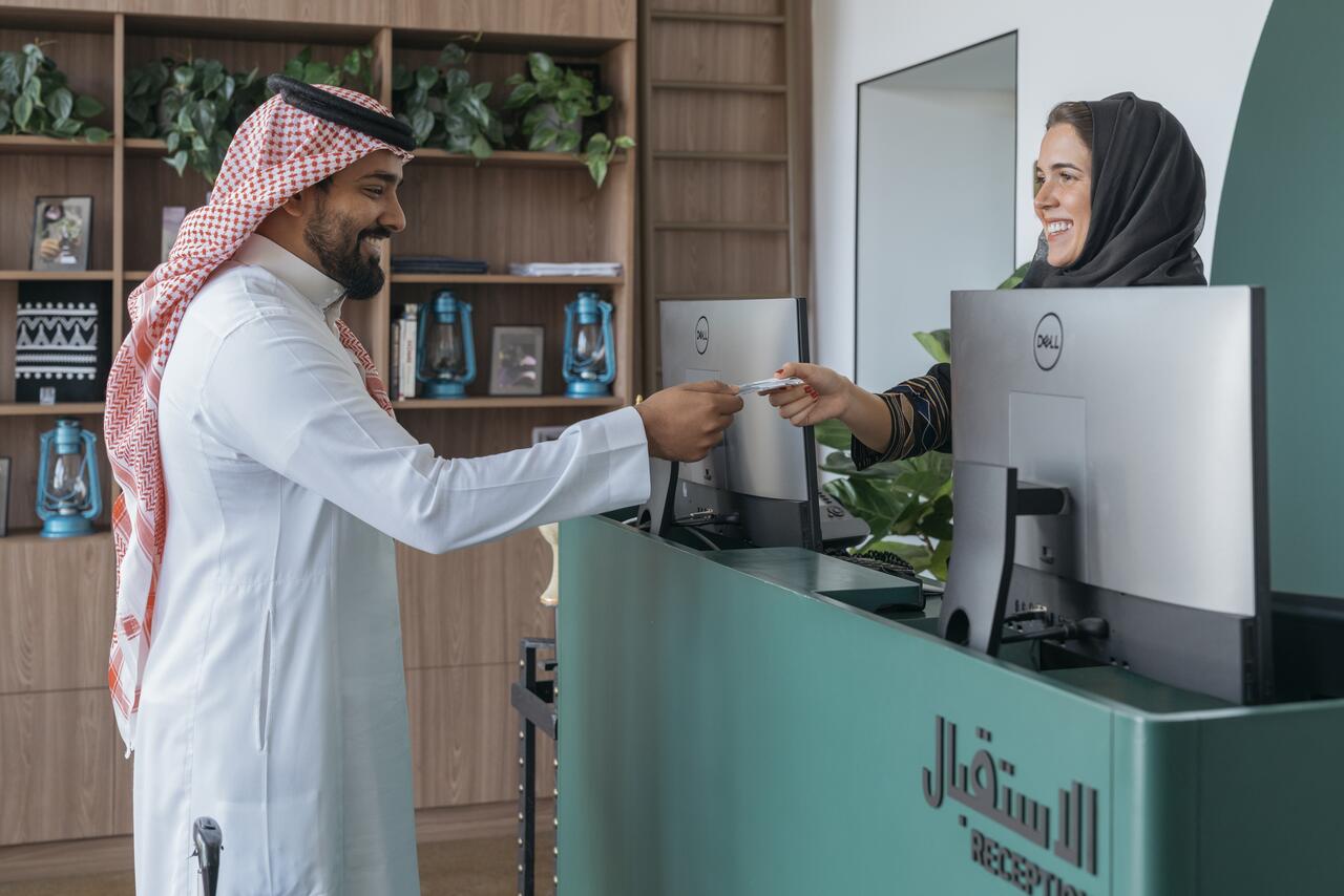 Shada Hotel Al Shati