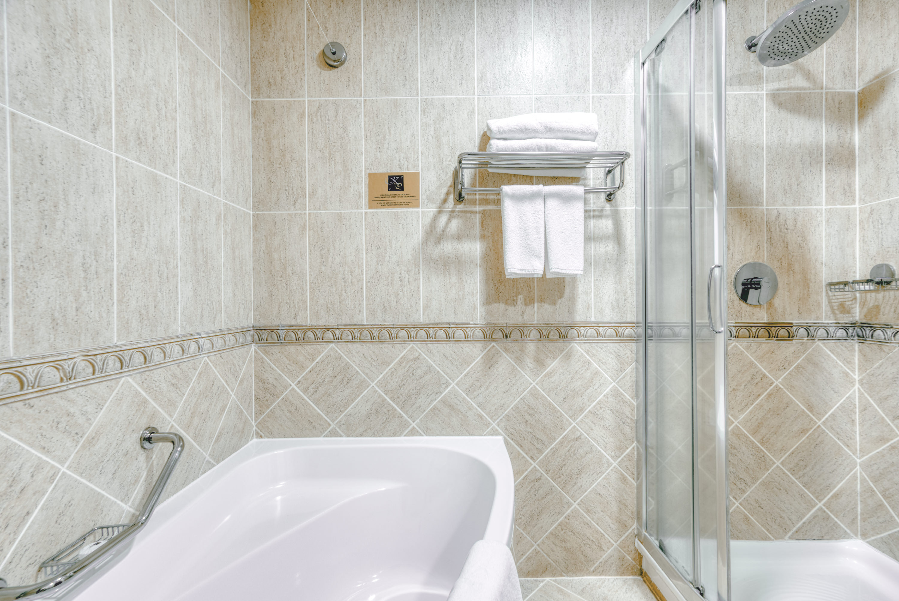Executive Double Room - 1