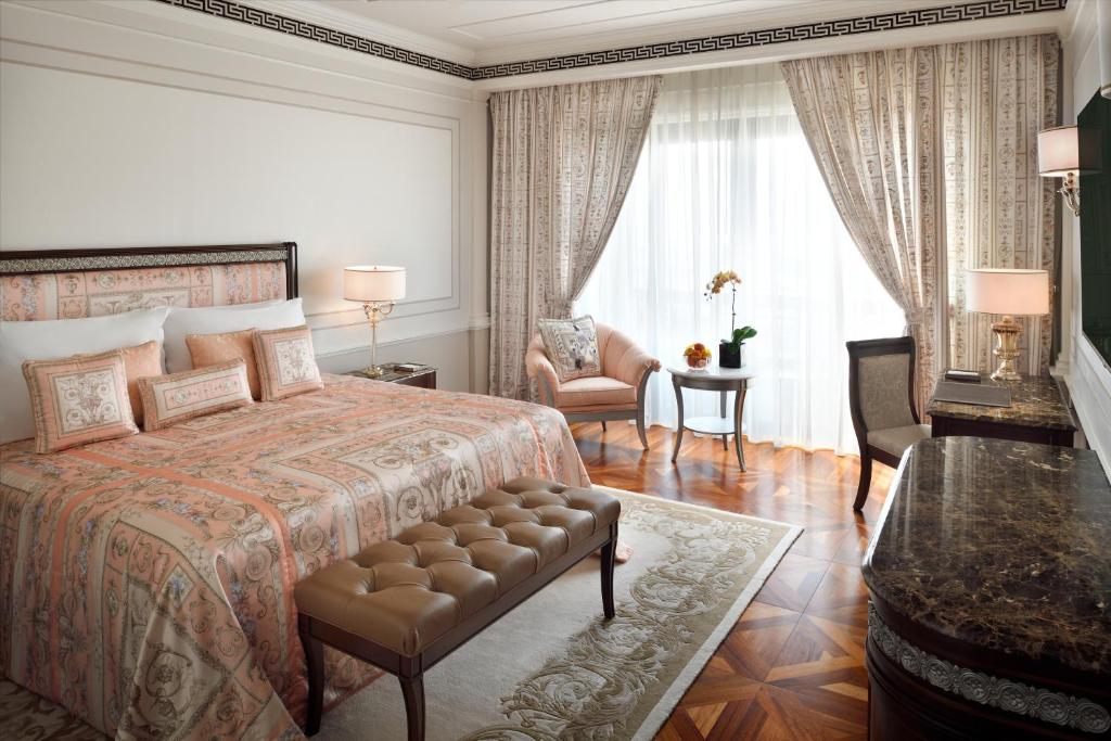 Deluxe Versace Room with City View