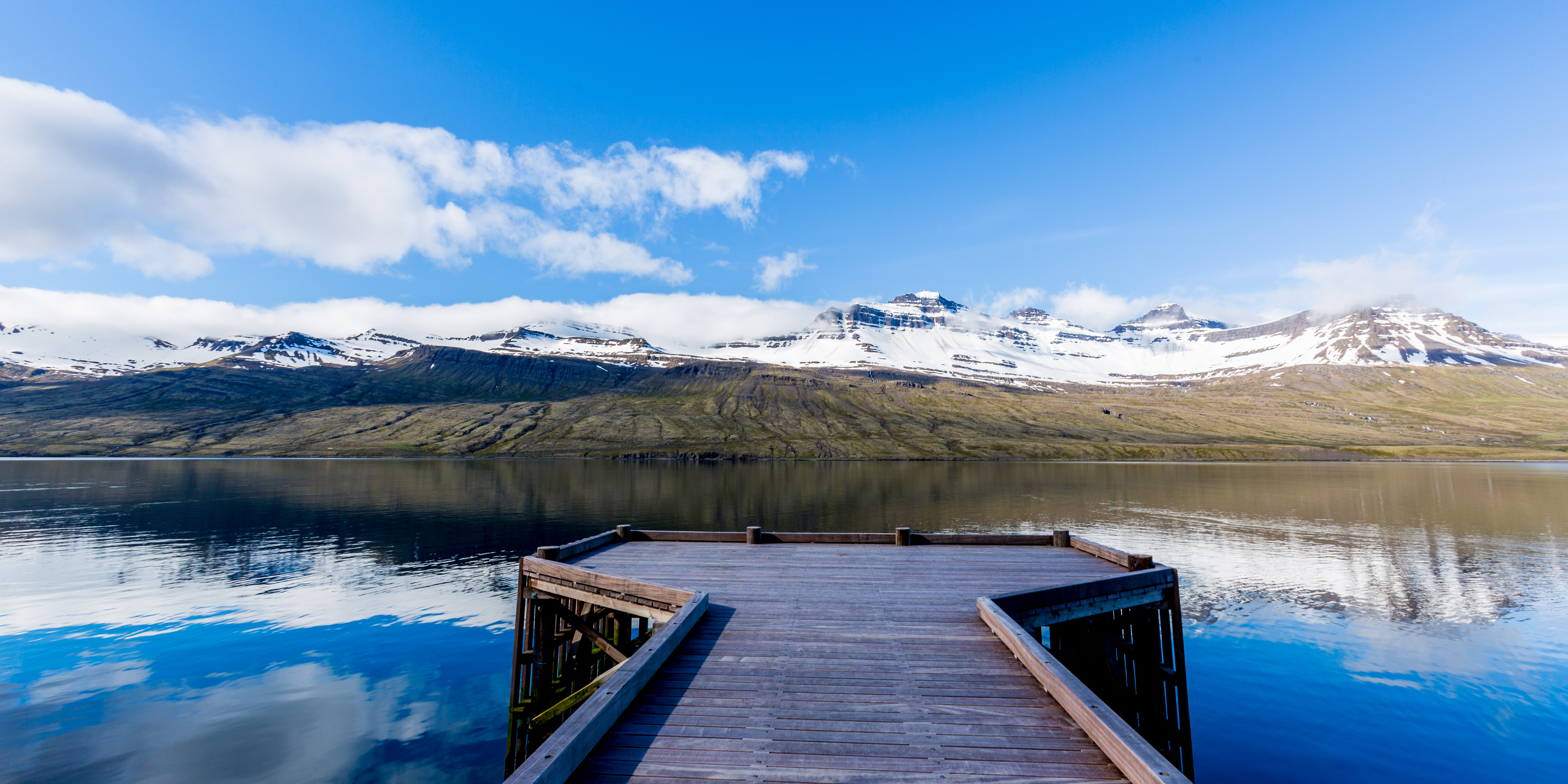 Fosshotel Austfirdir (Eastfjords)