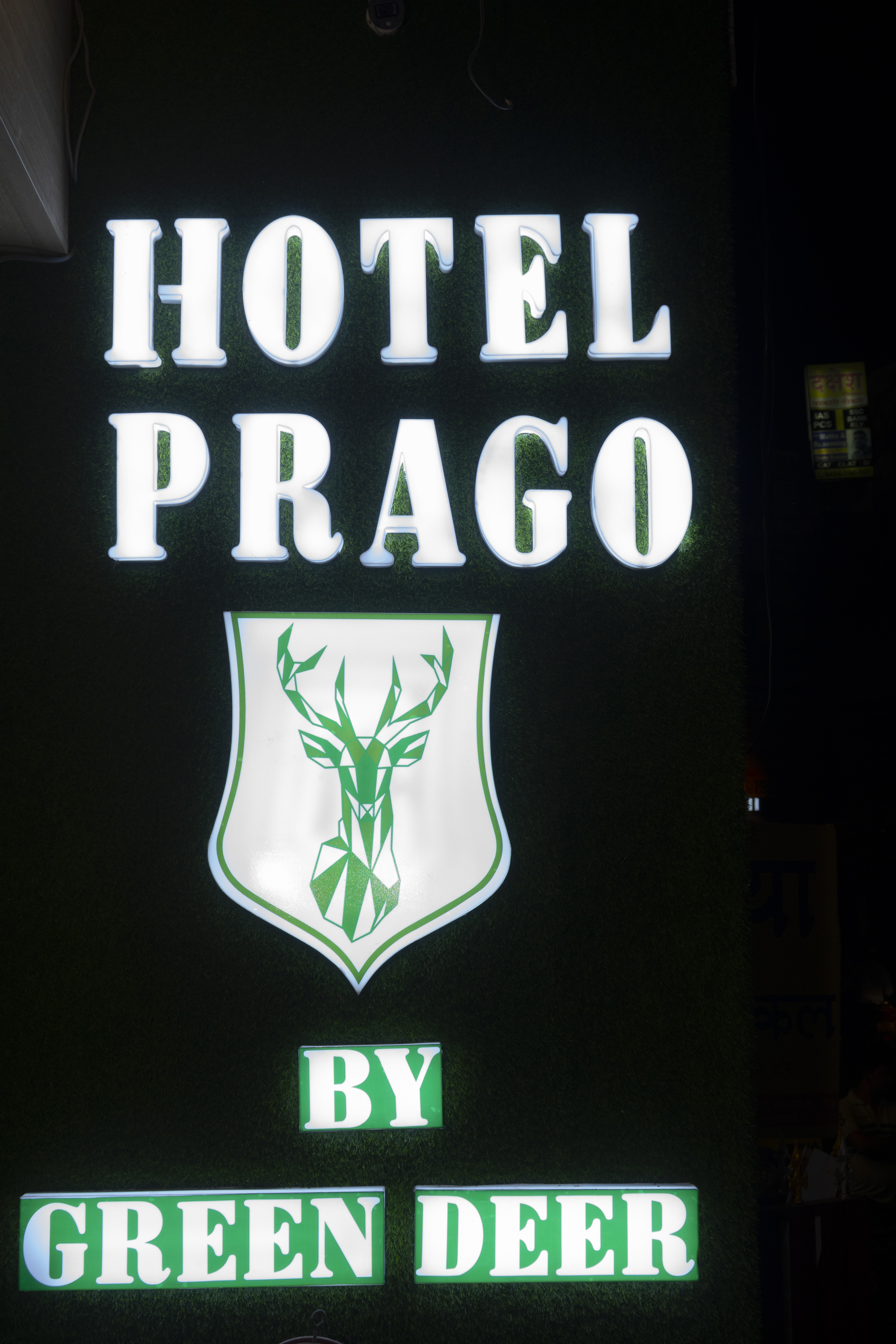 Hotel Prago By Green Deer-Varanasi, Varanasi 4
