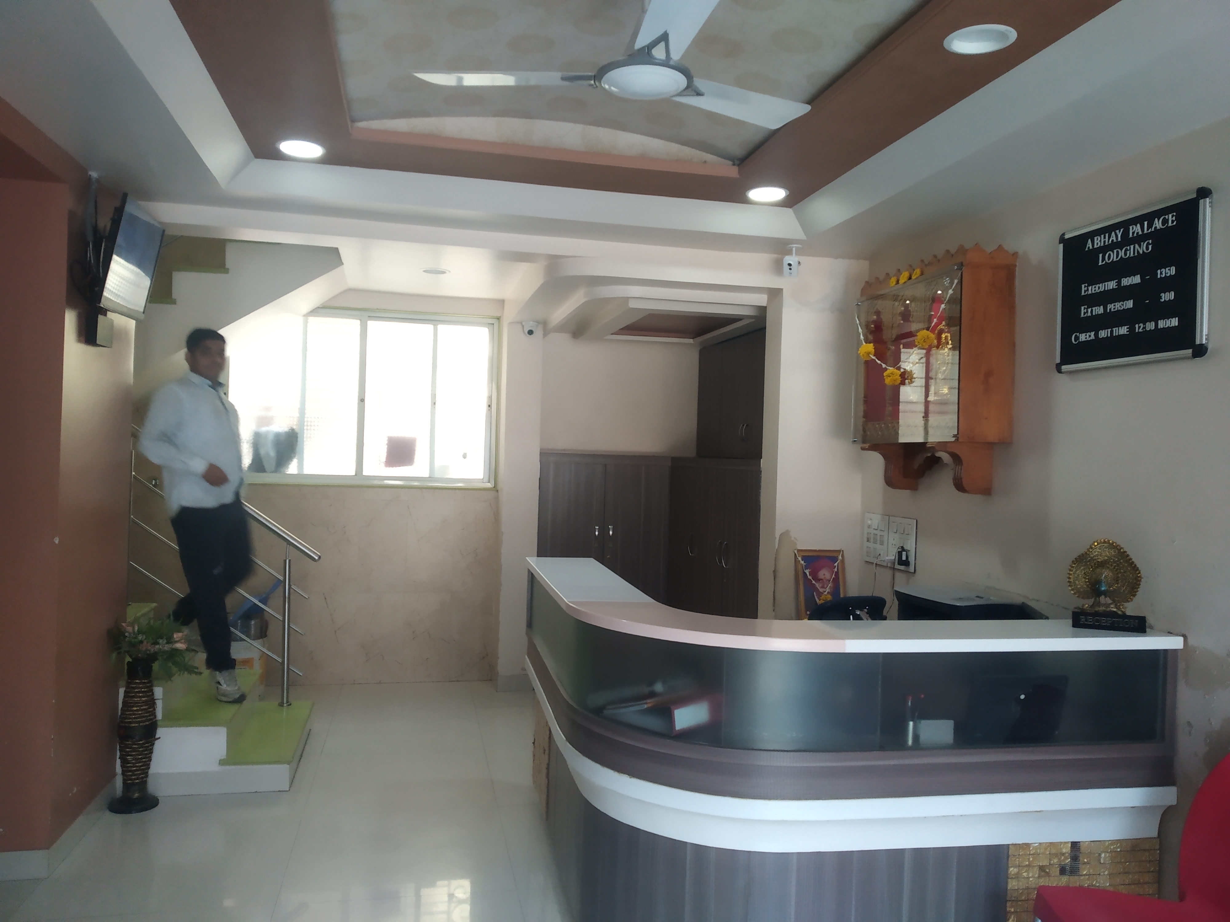 HOTEL ABHAY PALACE, Ahmednagar 1