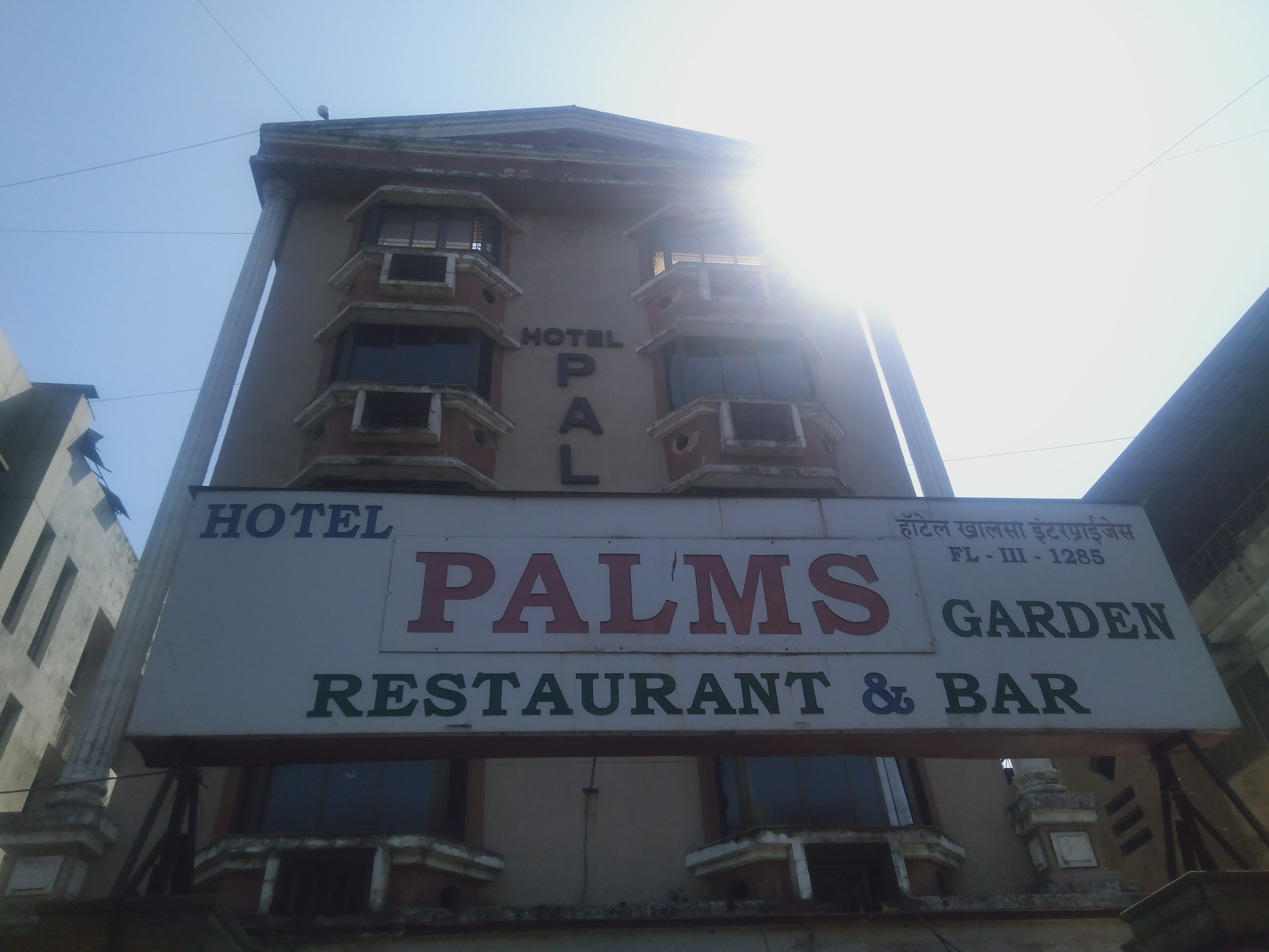 HOTEL PALMS, Navi Mumbai 3
