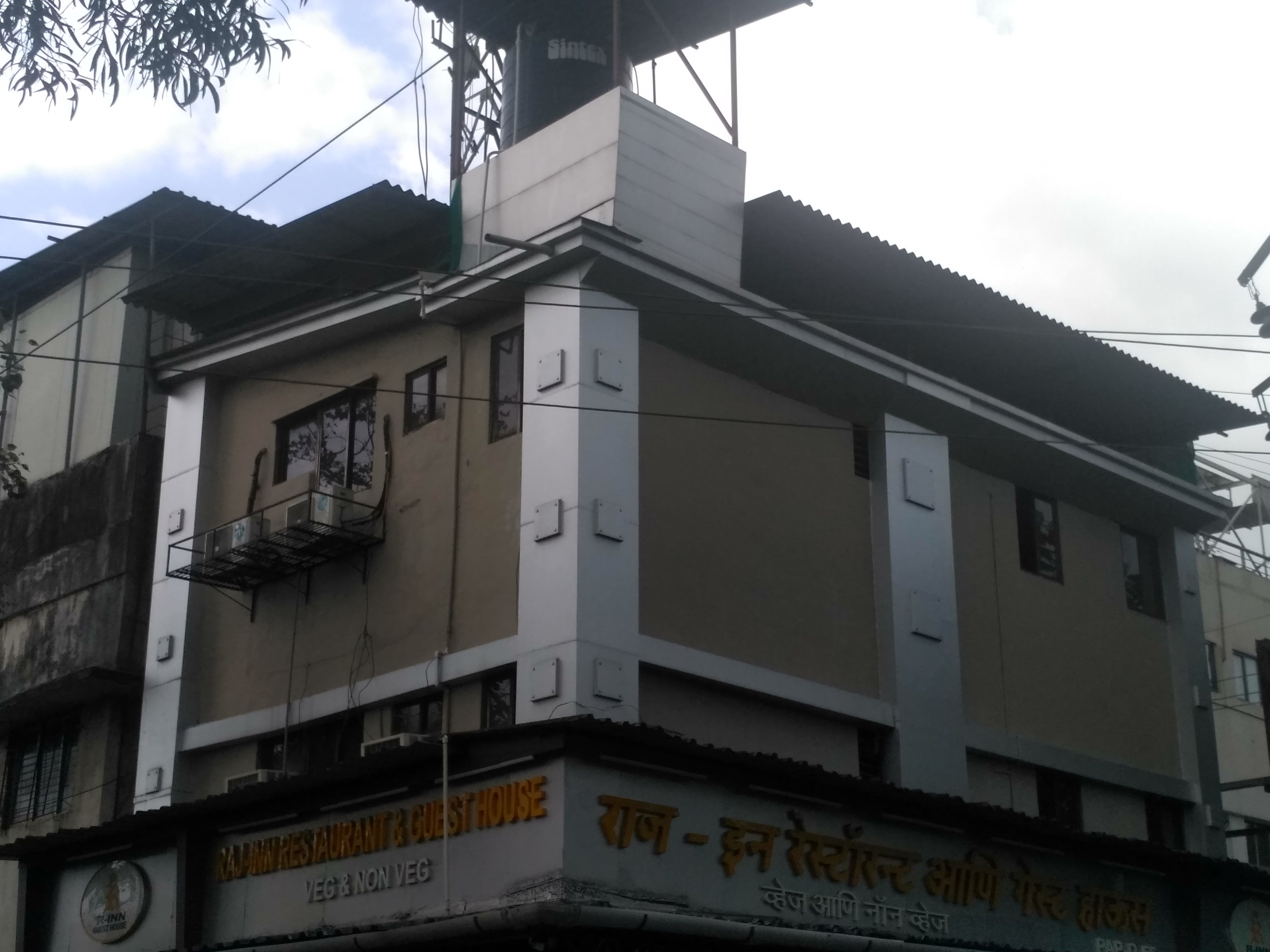 HOTEL RAJ INN GUEST HOUSE, Navi Mumbai 2