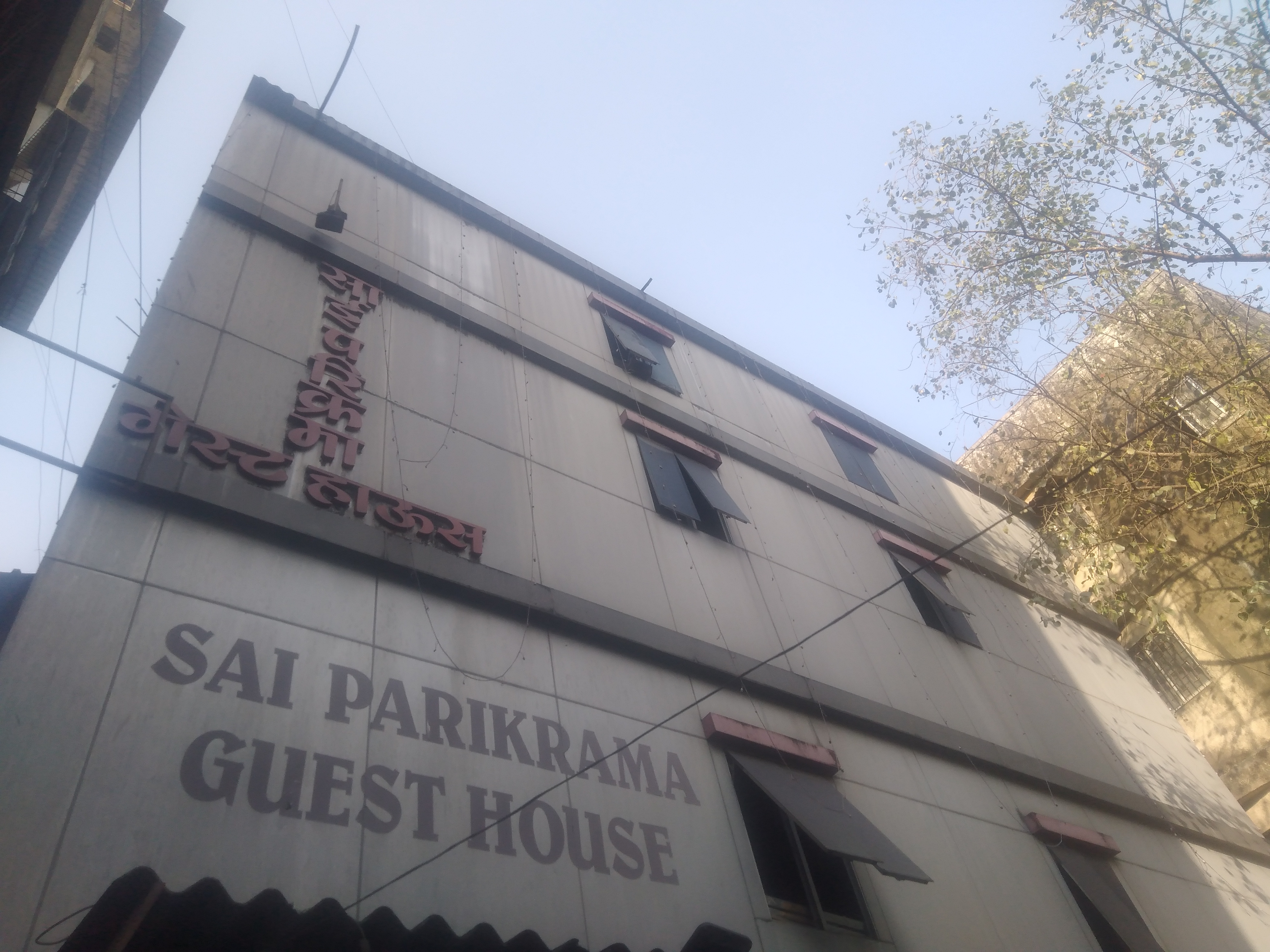 Hotel Sai Parikrama, Navi Mumbai 3