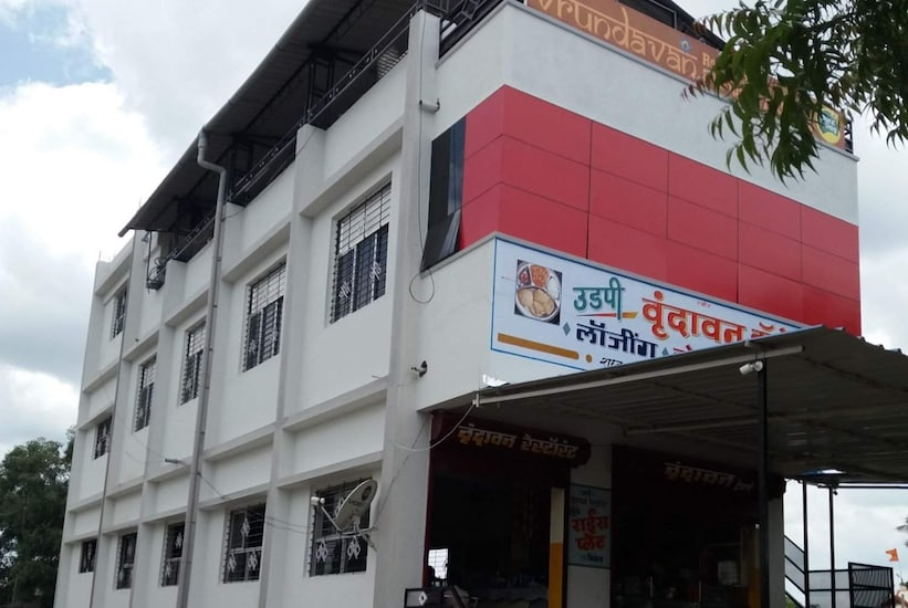 Vrundavan Hotel, Akkalkot 3
