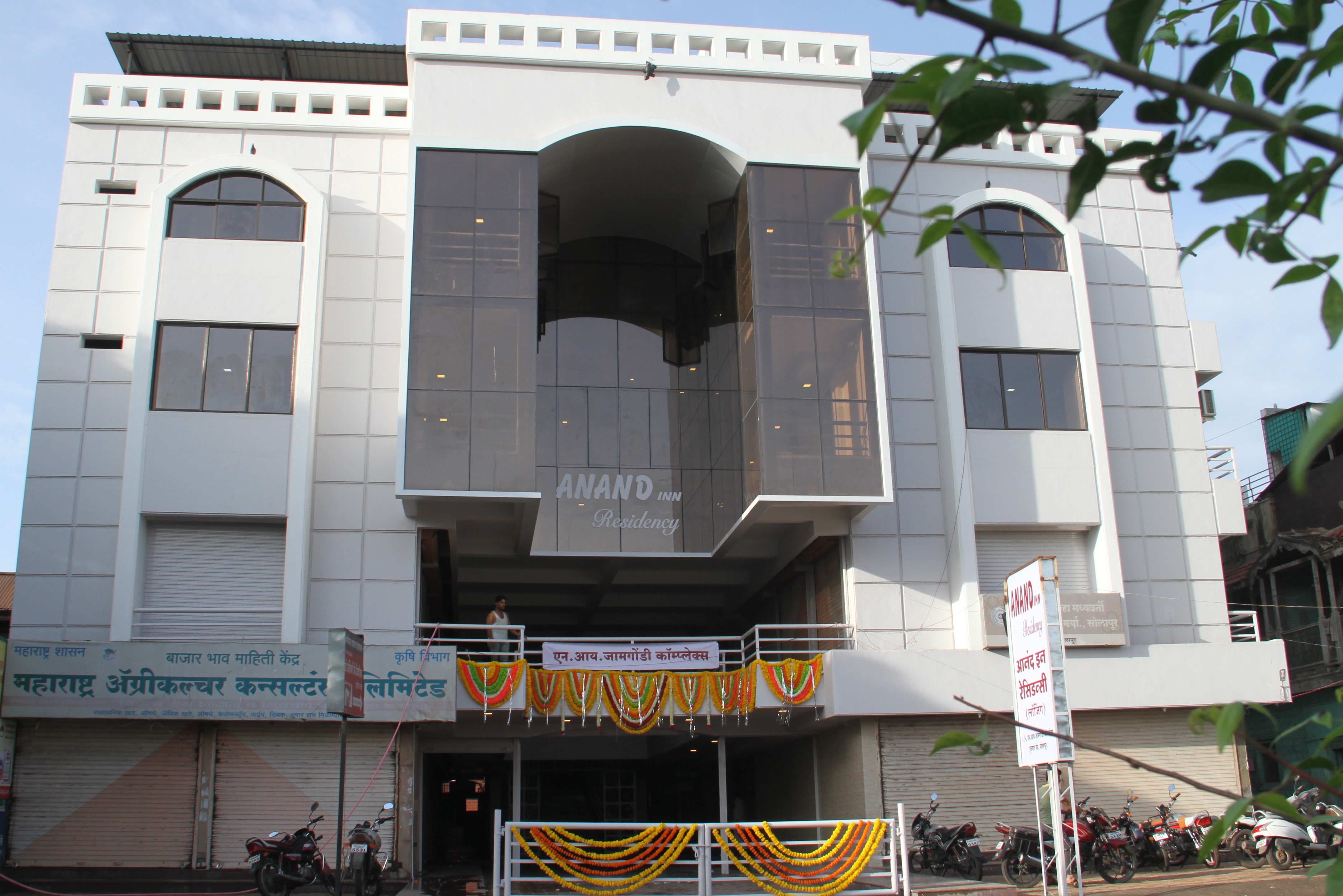 Hotel Anand Inn Residency, Solapur 2