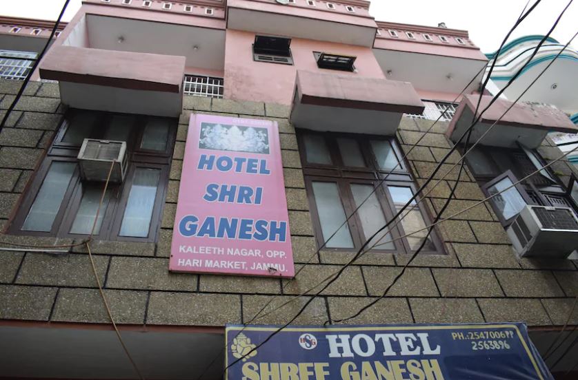 Hotel Shree Ganesh, Jammu 2