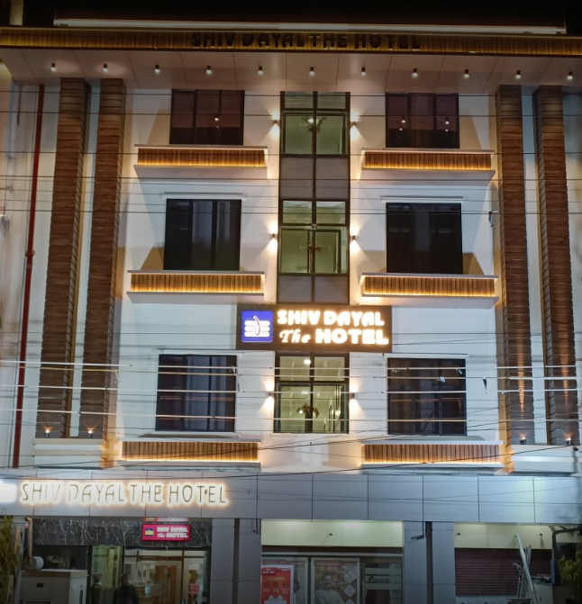 Shiv Dayal The Hotel, Kanpur 5