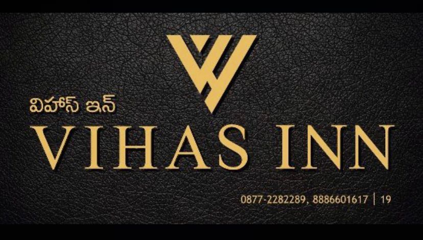 Vihas Inn, Tirupati 2