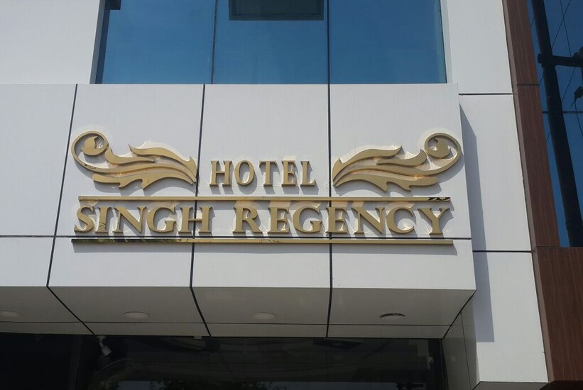 Hotel Singh Regency, Jhansi 2