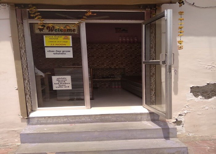 Gola Guest House, Agra 5