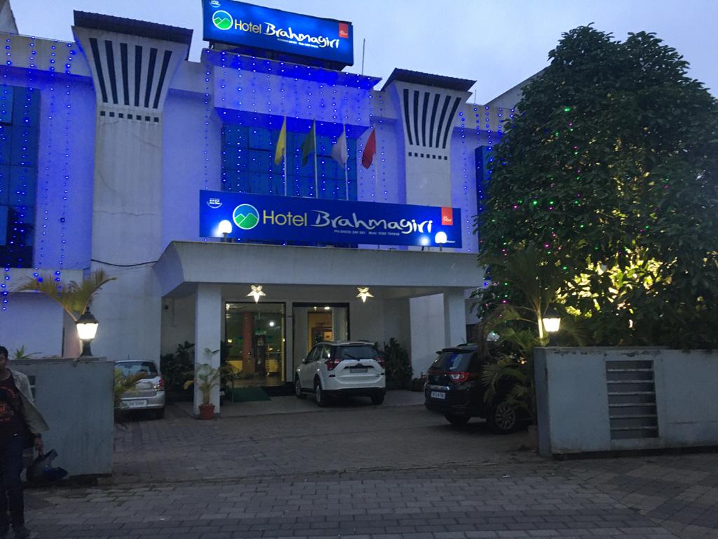 Hotel Brahmagiri