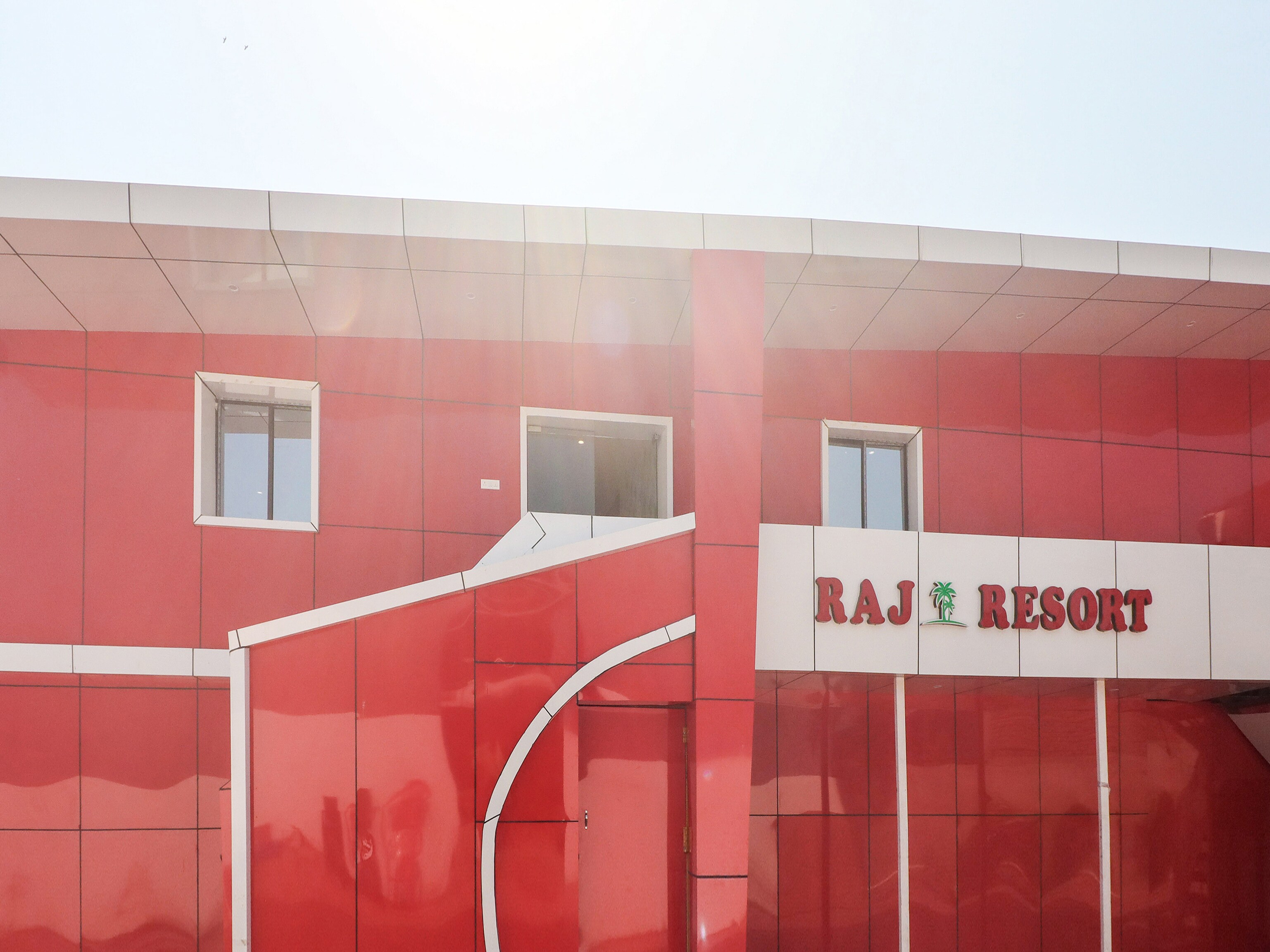 Capital O PAT491 Raj Resort, Patna 4