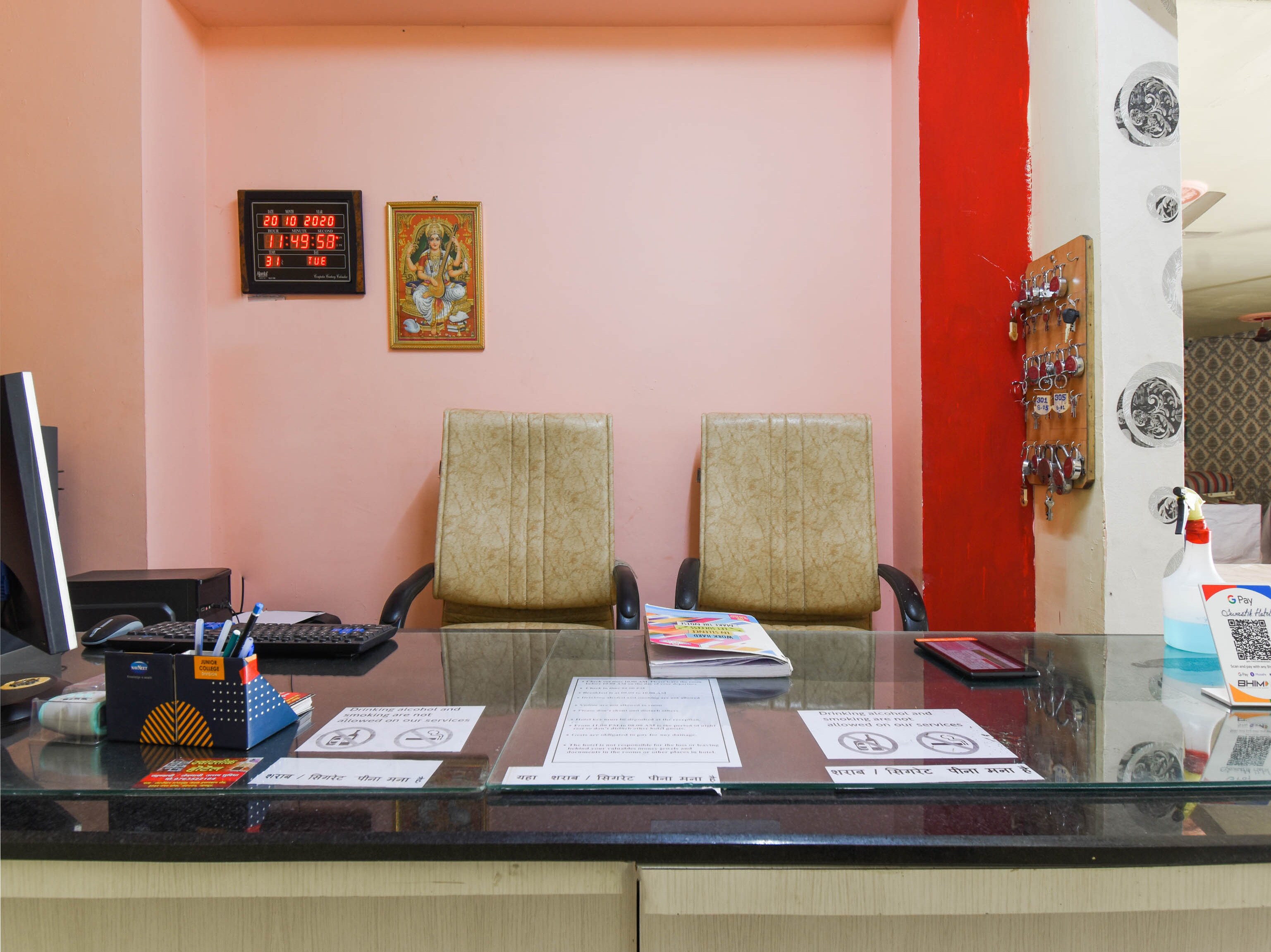OYO 64041 Hotel Swastik, Nagpur 2