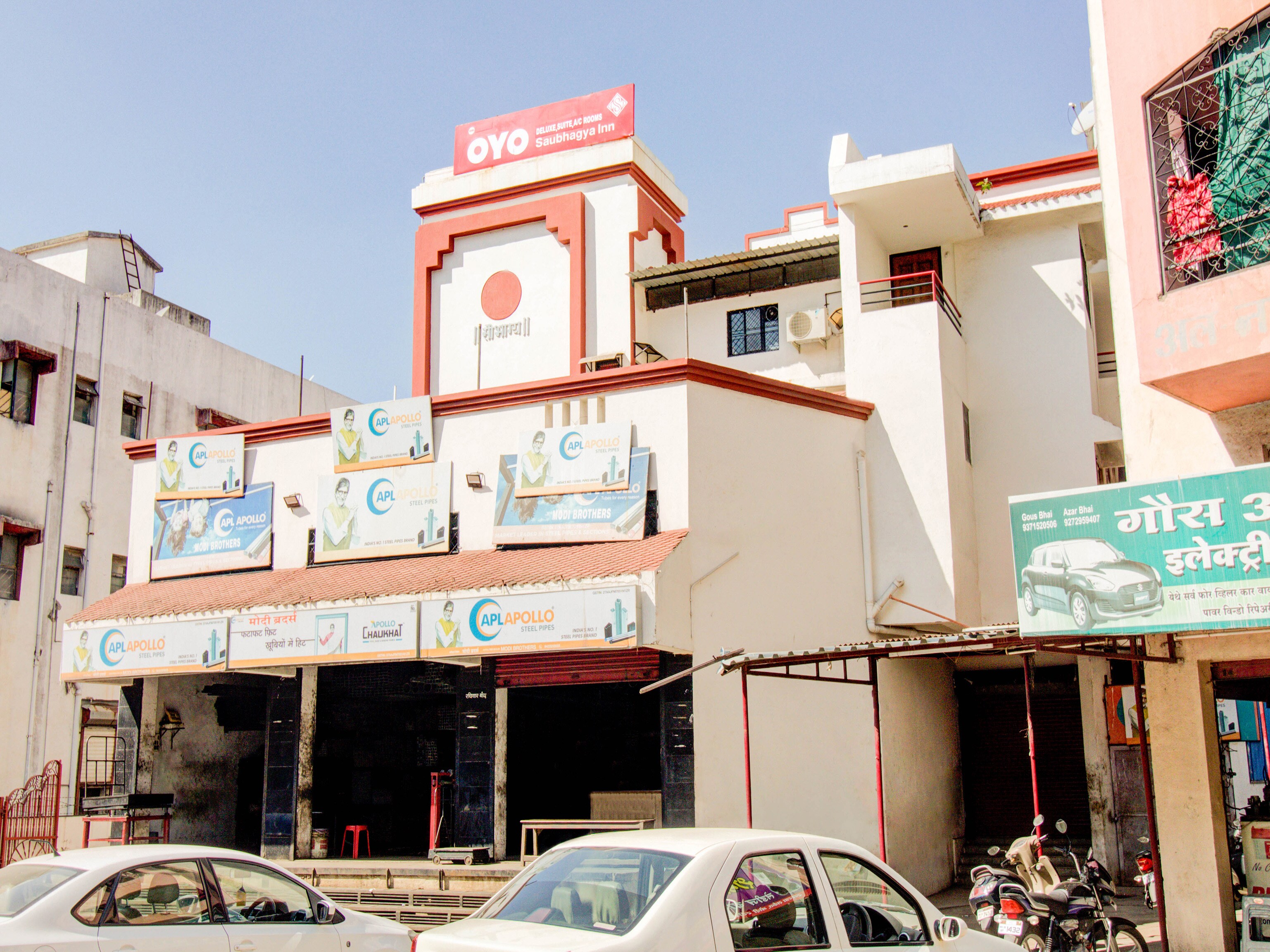 OYO 77230 Saubhagya Inn, Nashik 1