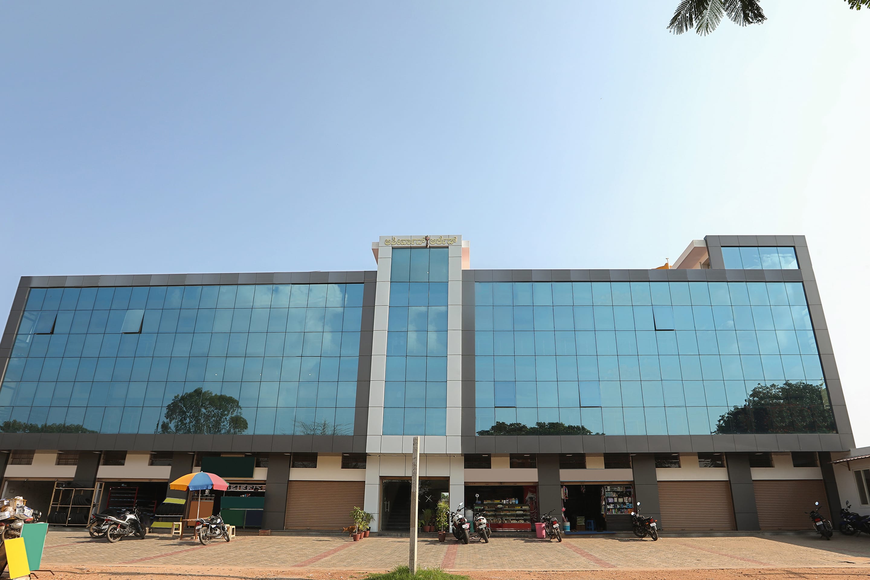 OYO 77571 Shree Ankanatheshwara Residency, Mysore 2