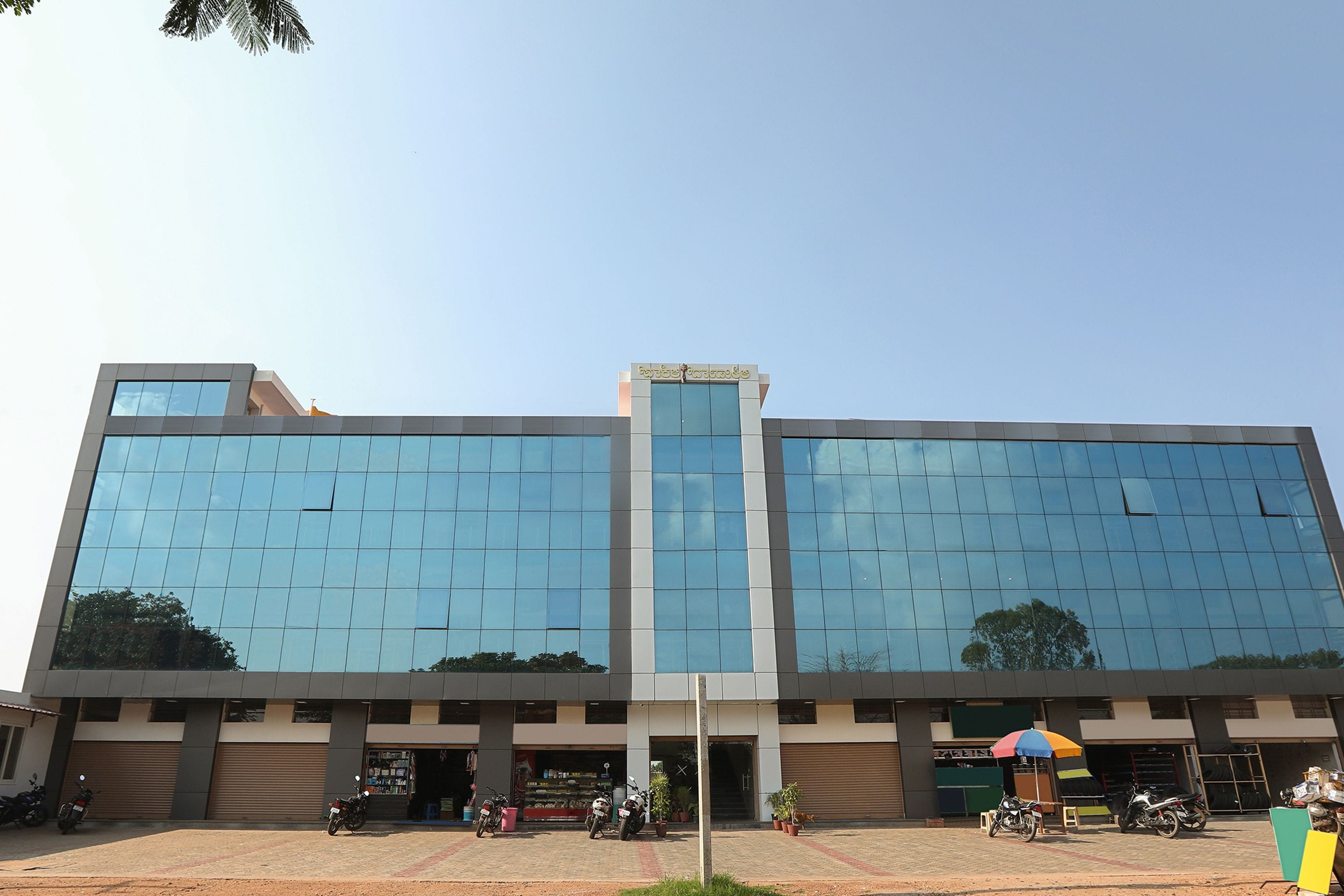 OYO 77571 Shree Ankanatheshwara Residency, Mysore 3