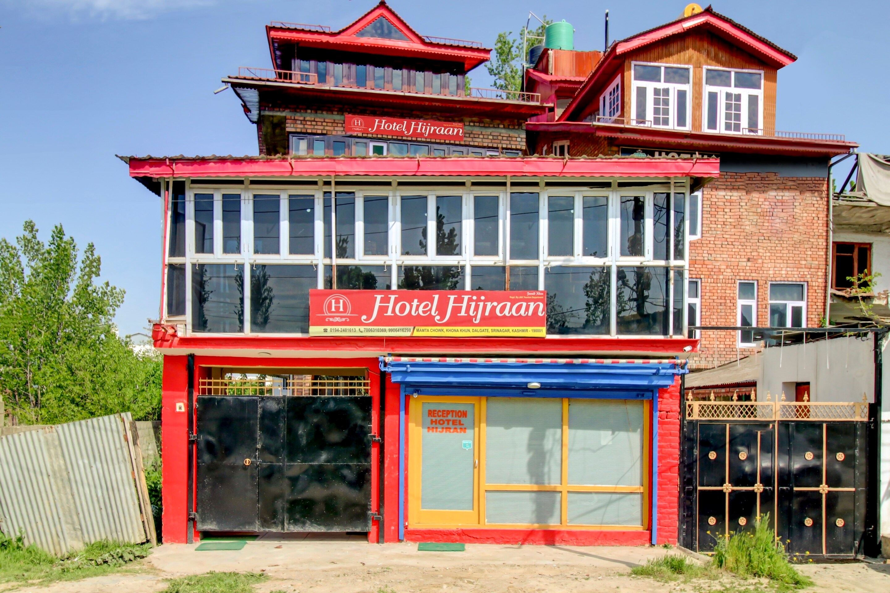 OYO 80500 Hotel Hijraan, Srinagar 2