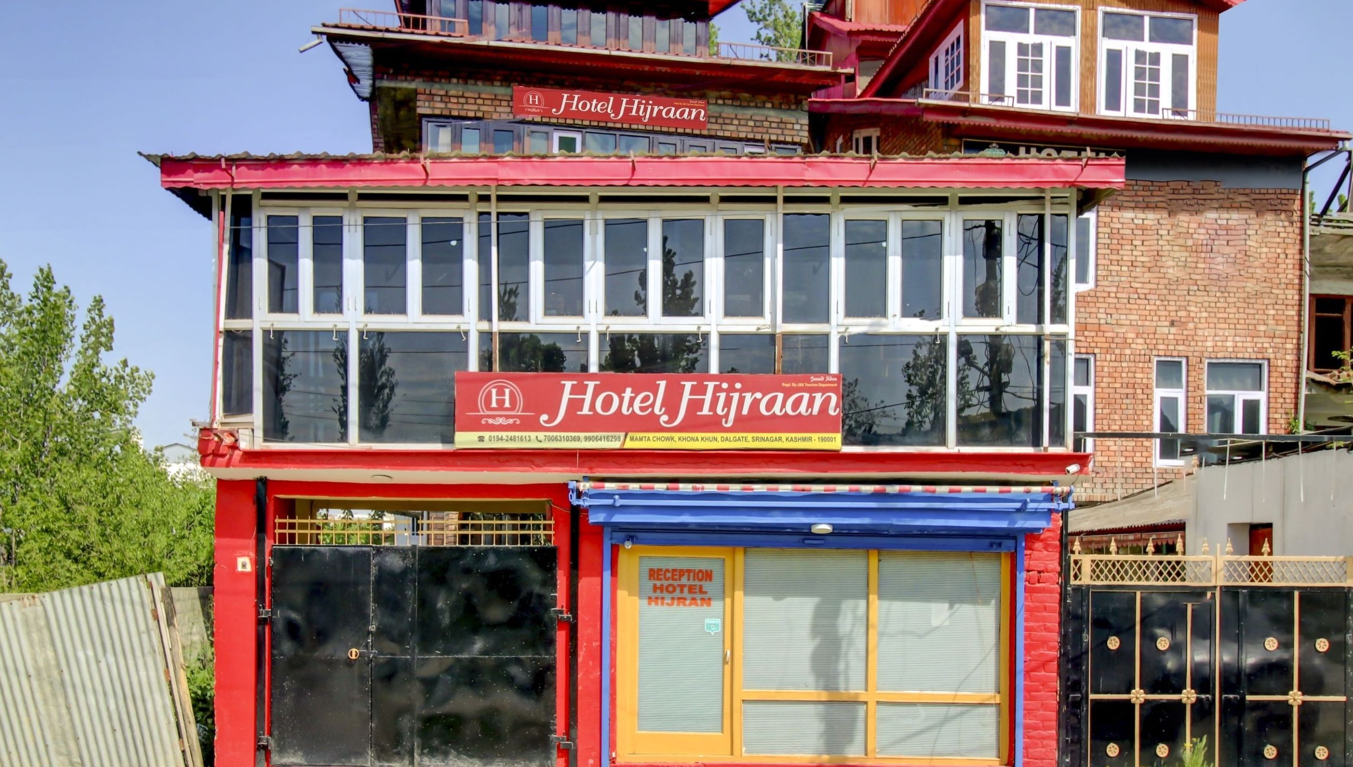 OYO 80500 Hotel Hijraan, Srinagar 4