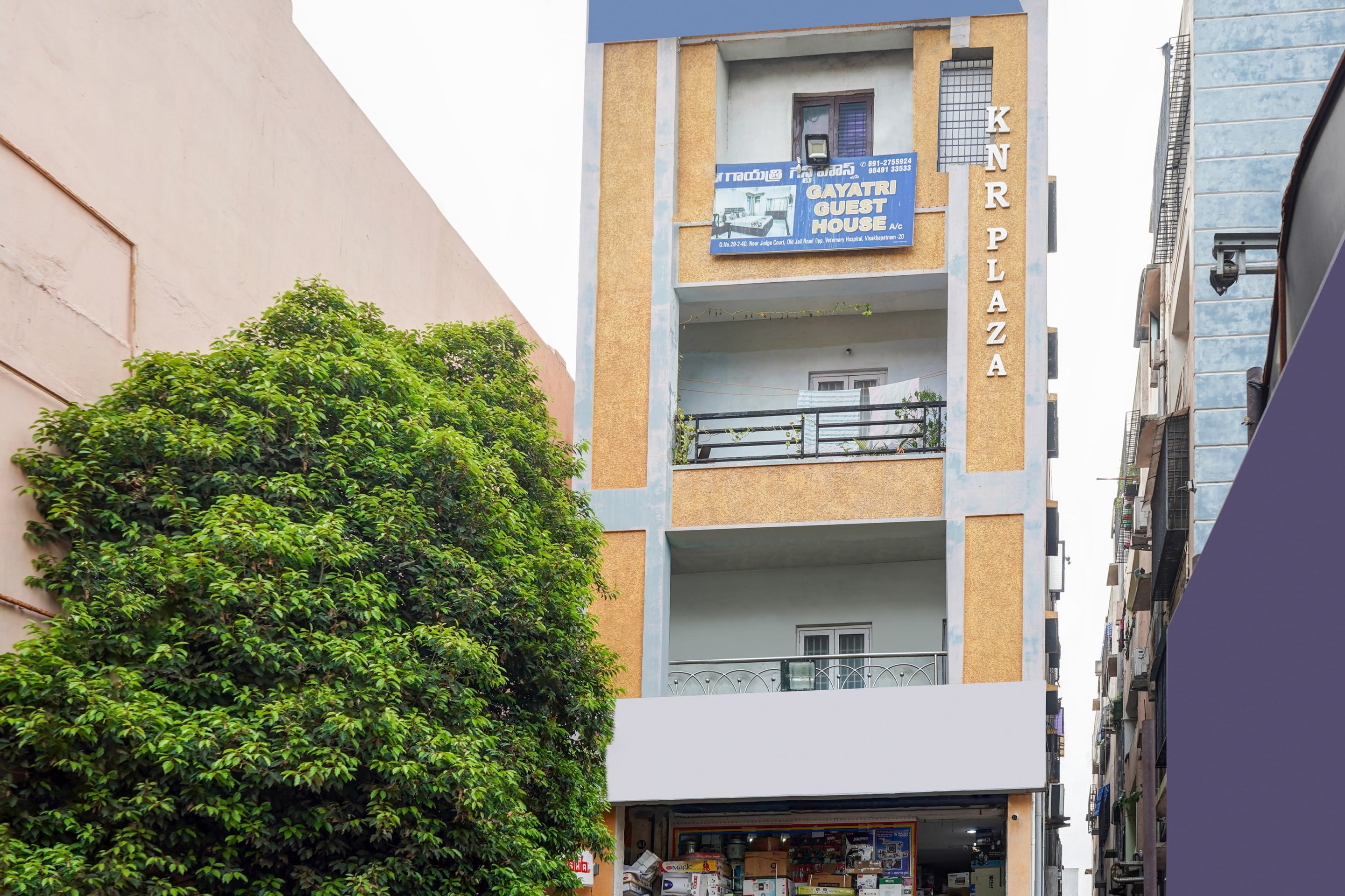 OYO 82214 Gayatri Guest House, Visakhapatnam 4