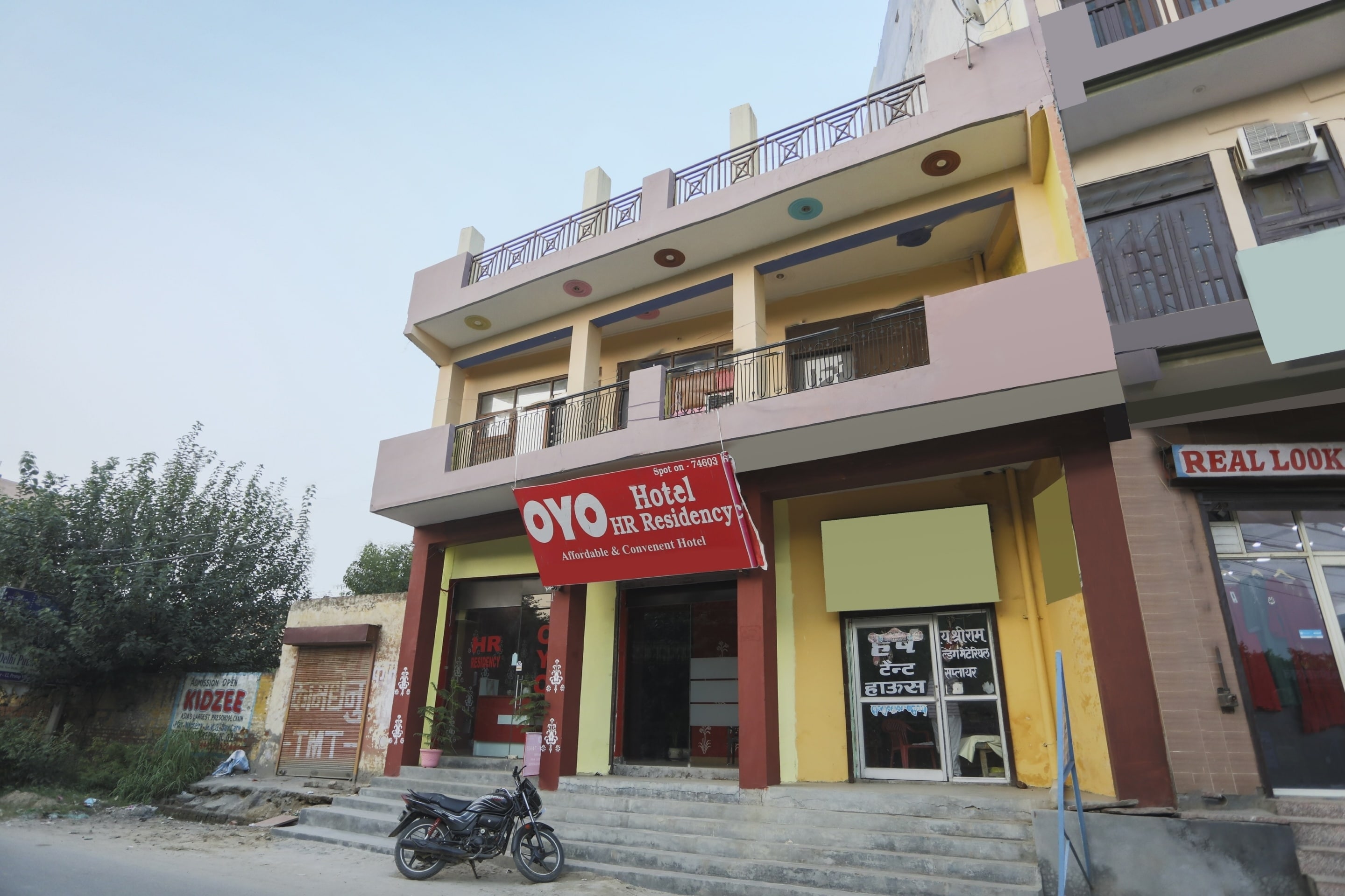 SPOT ON 74603 Hr Residency, Ghaziabad 1