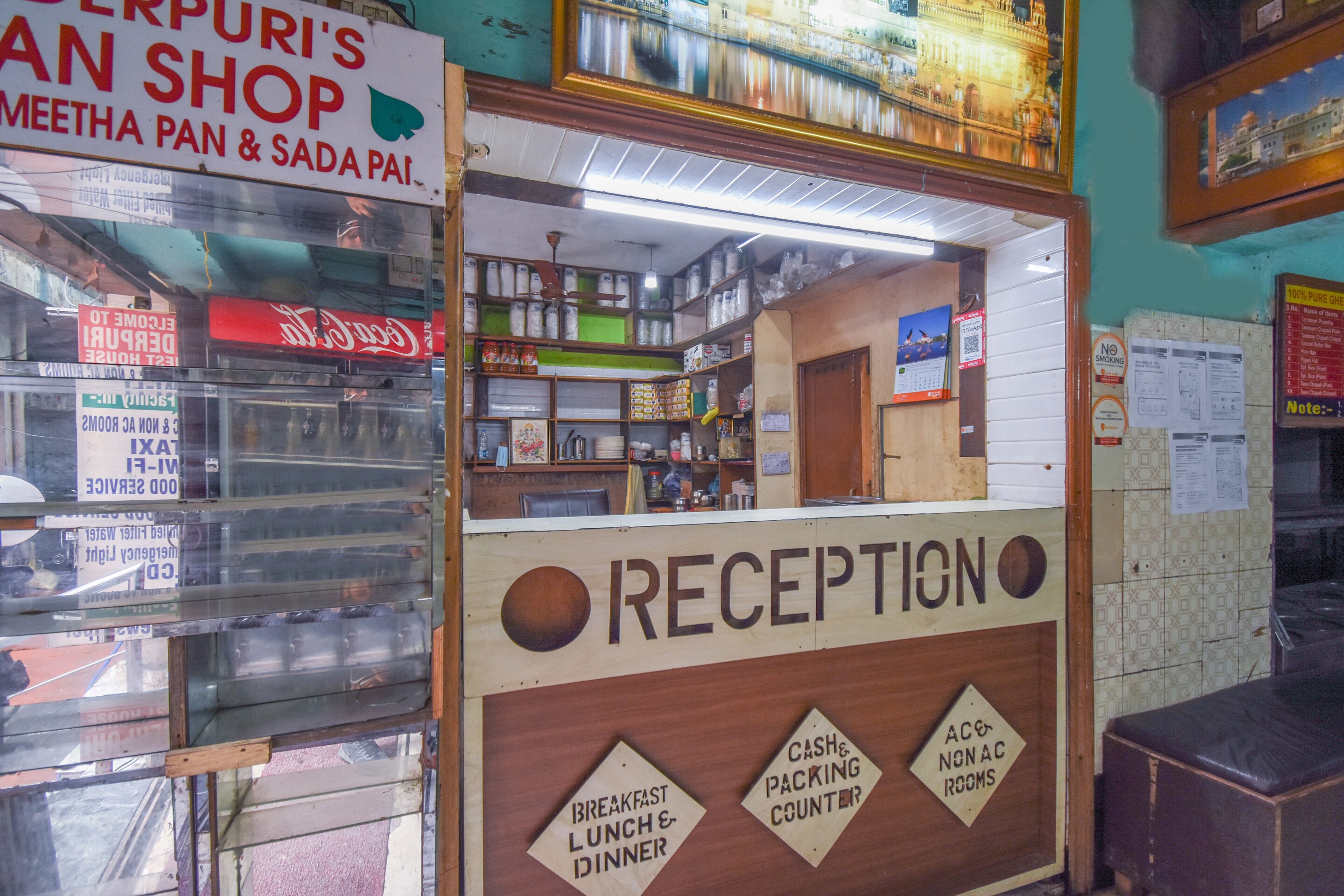SPOT ON 74723 Inderpuri Guest House, Amritsar 3