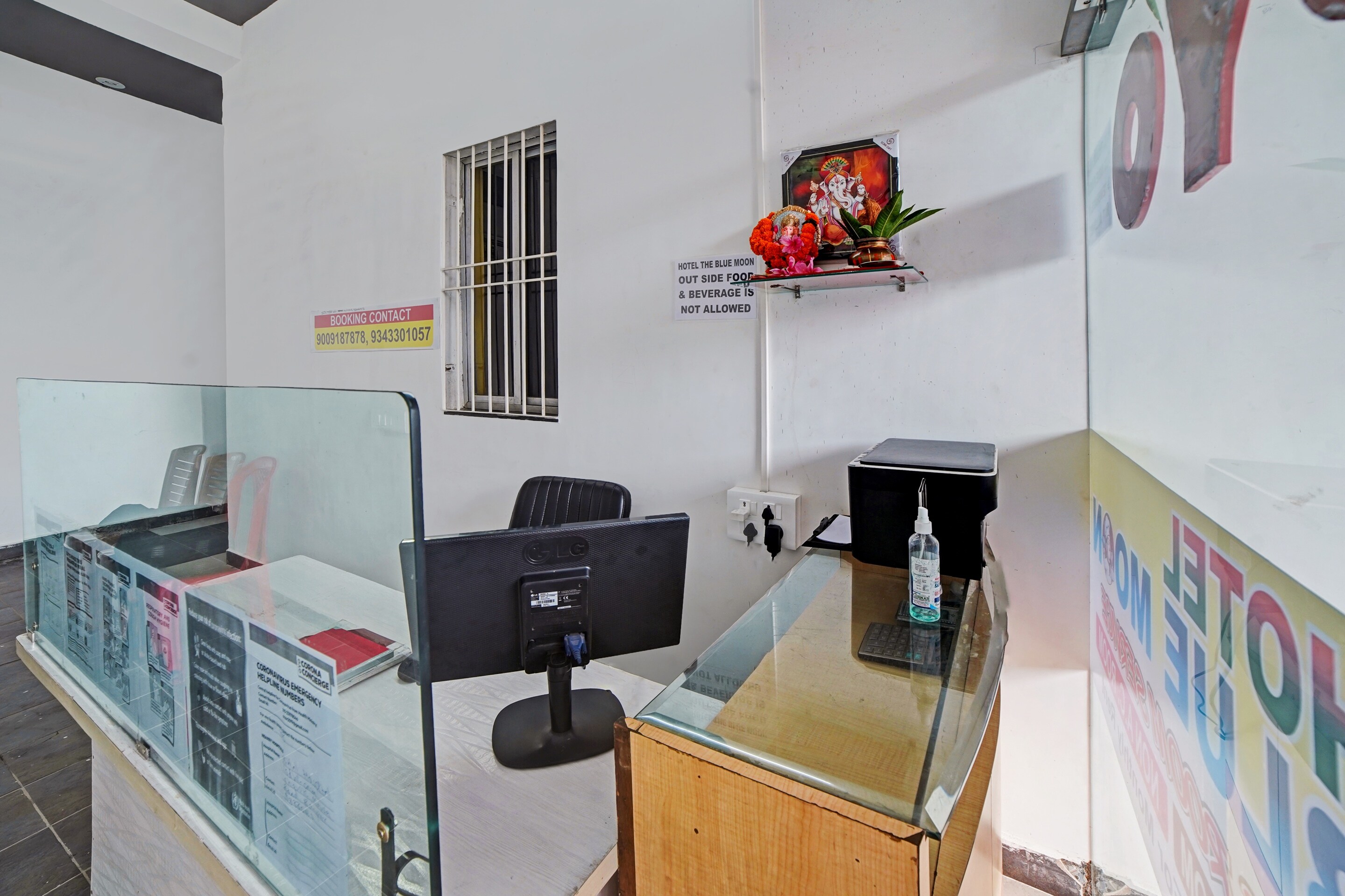 SPOT ON 82844 Hotel The Blue Moon, Raipur 2
