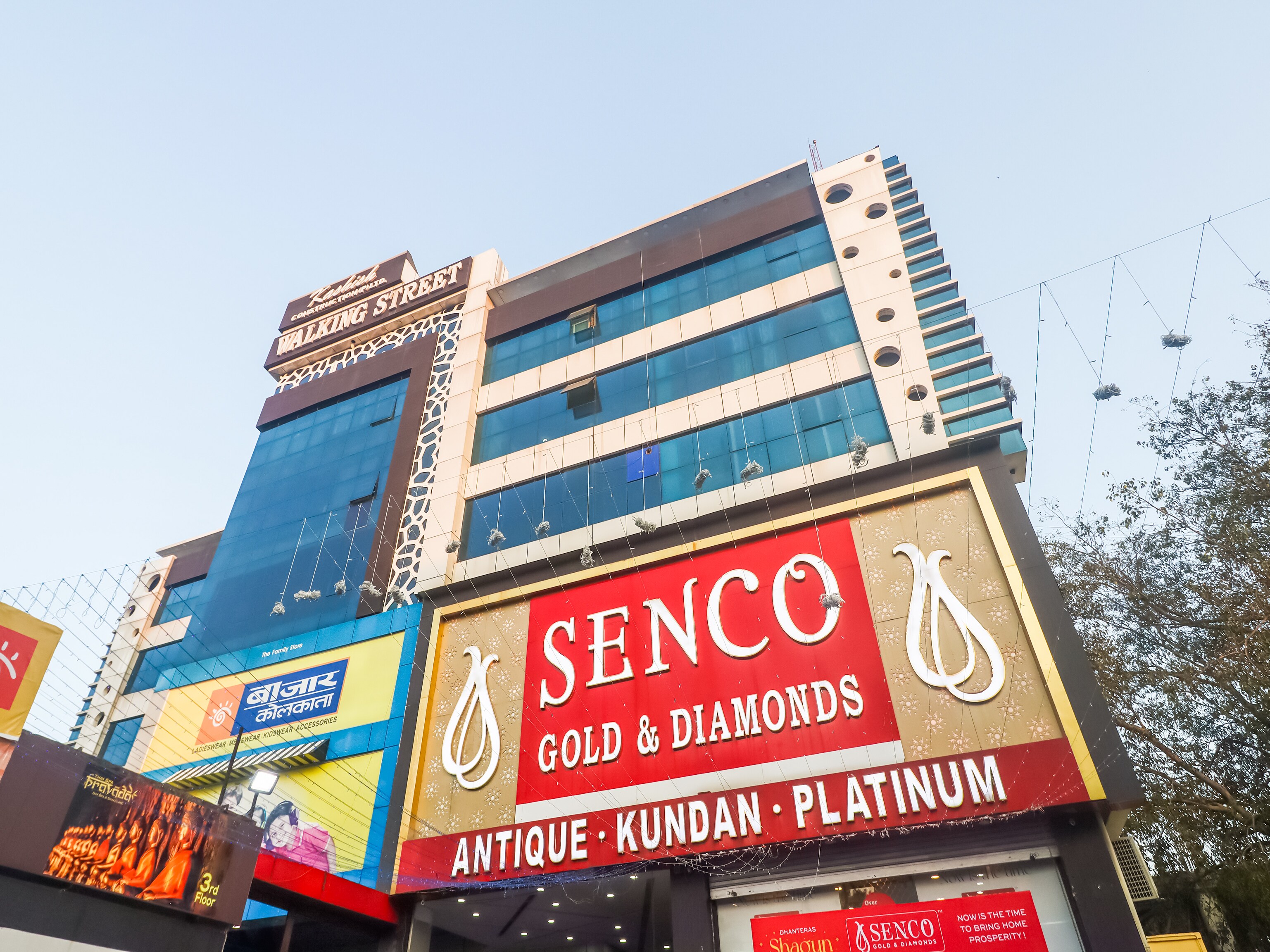 Townhouse 83601 Hotel Marina, Ranchi 3