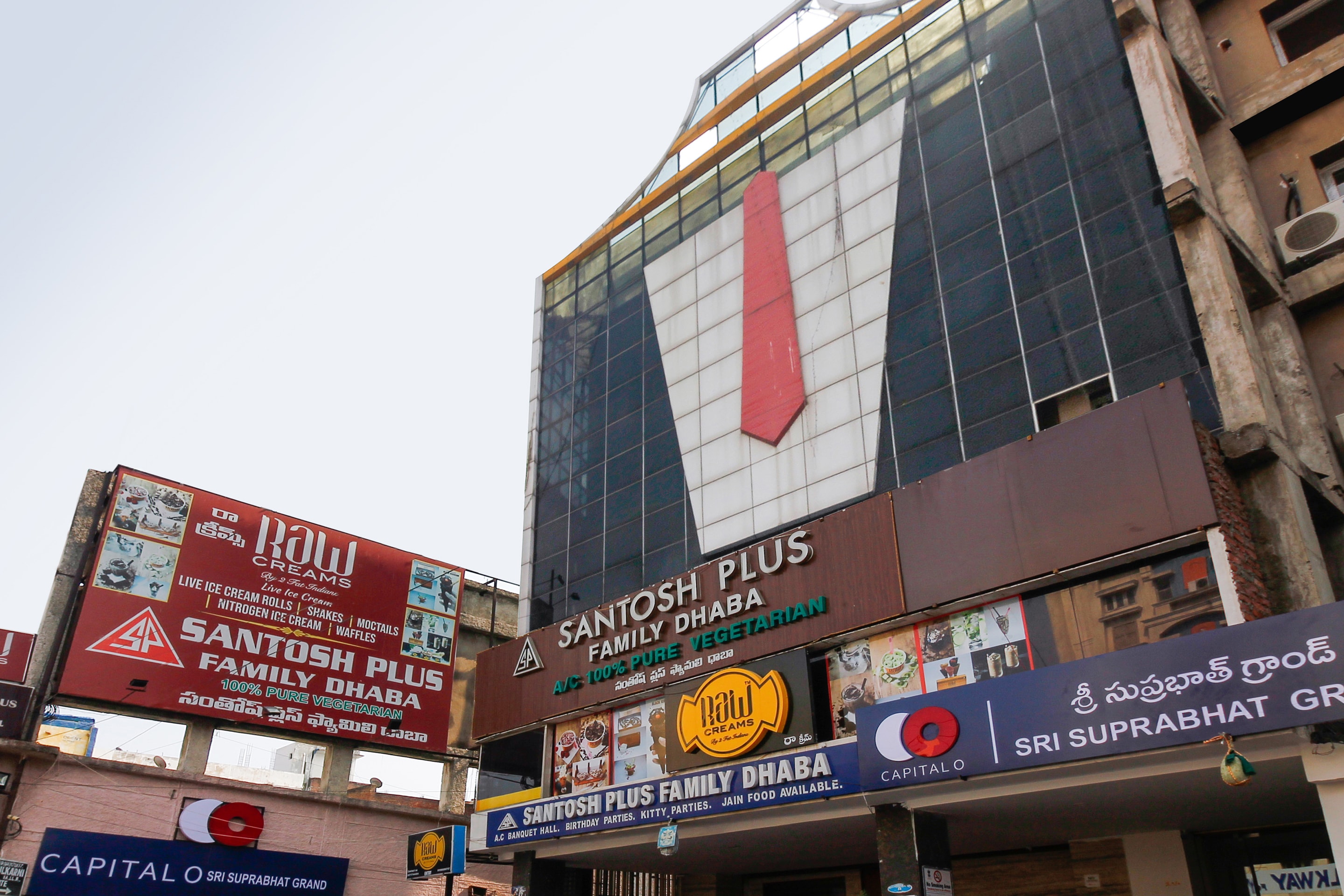 Capital O Sri Suprabhat Grand Near Kachiguda Railway Station, Hyderabad 1