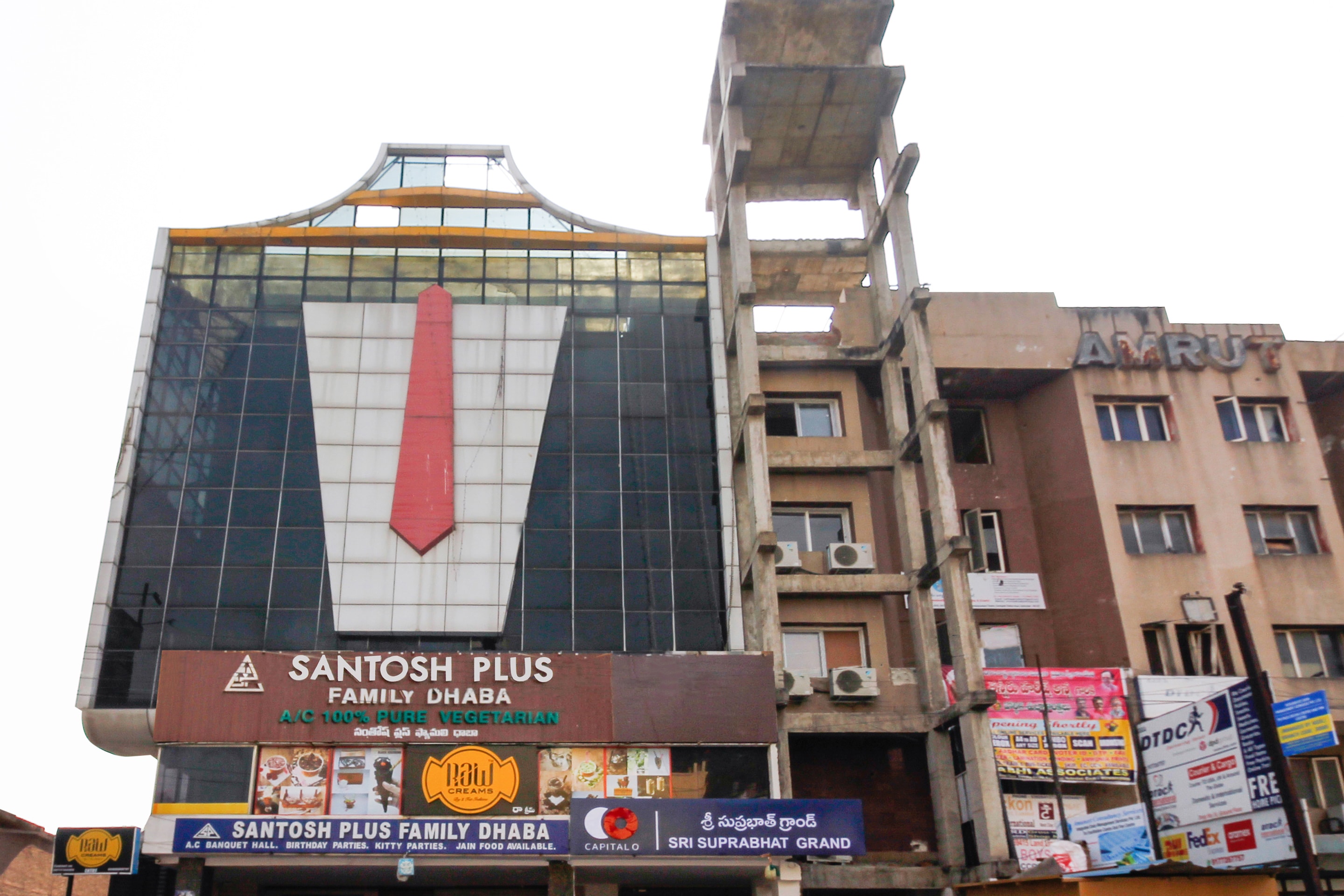 Capital O Sri Suprabhat Grand Near Kachiguda Railway Station, Hyderabad 4