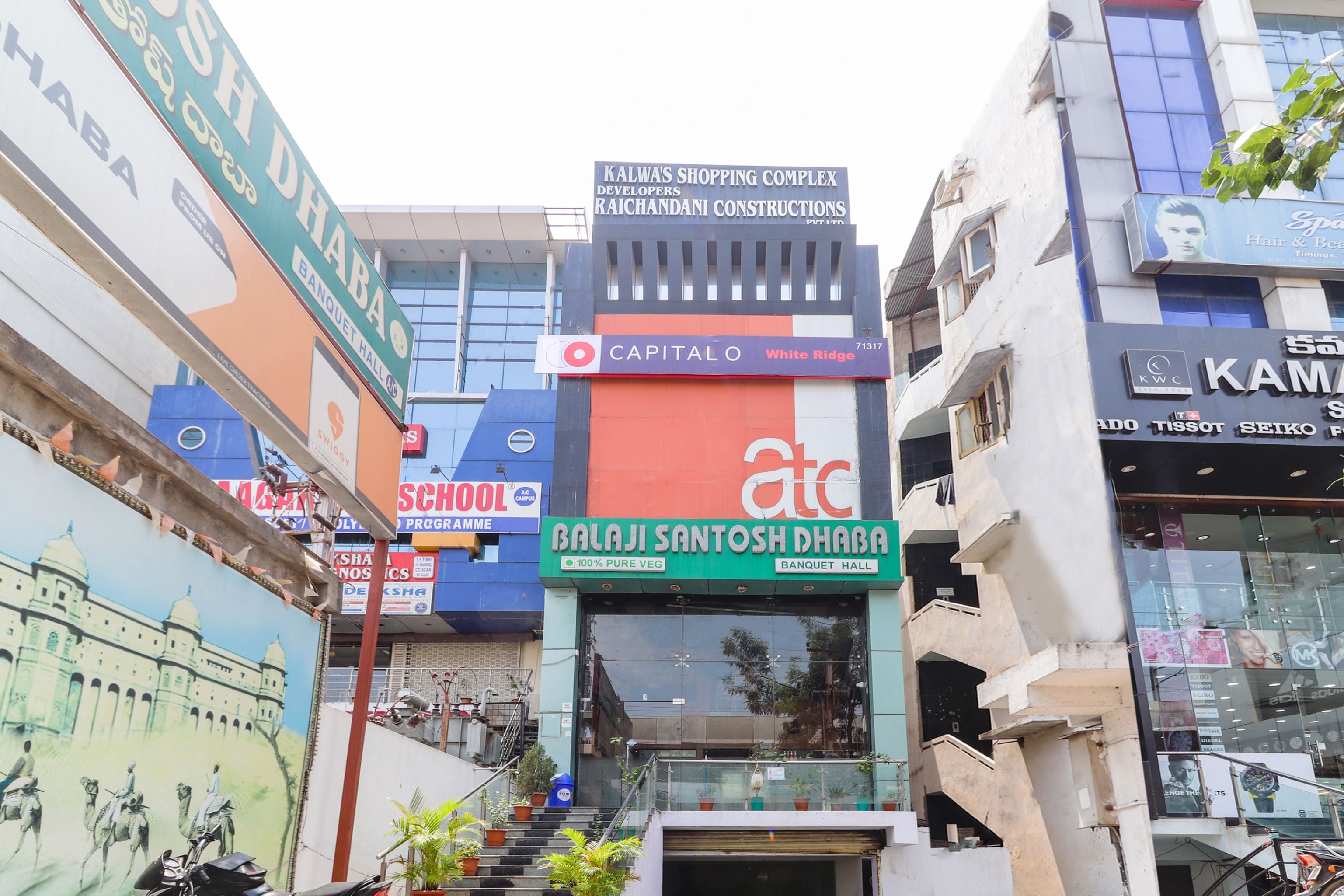 Capital O 71317 White Ridge, Hyderabad 5