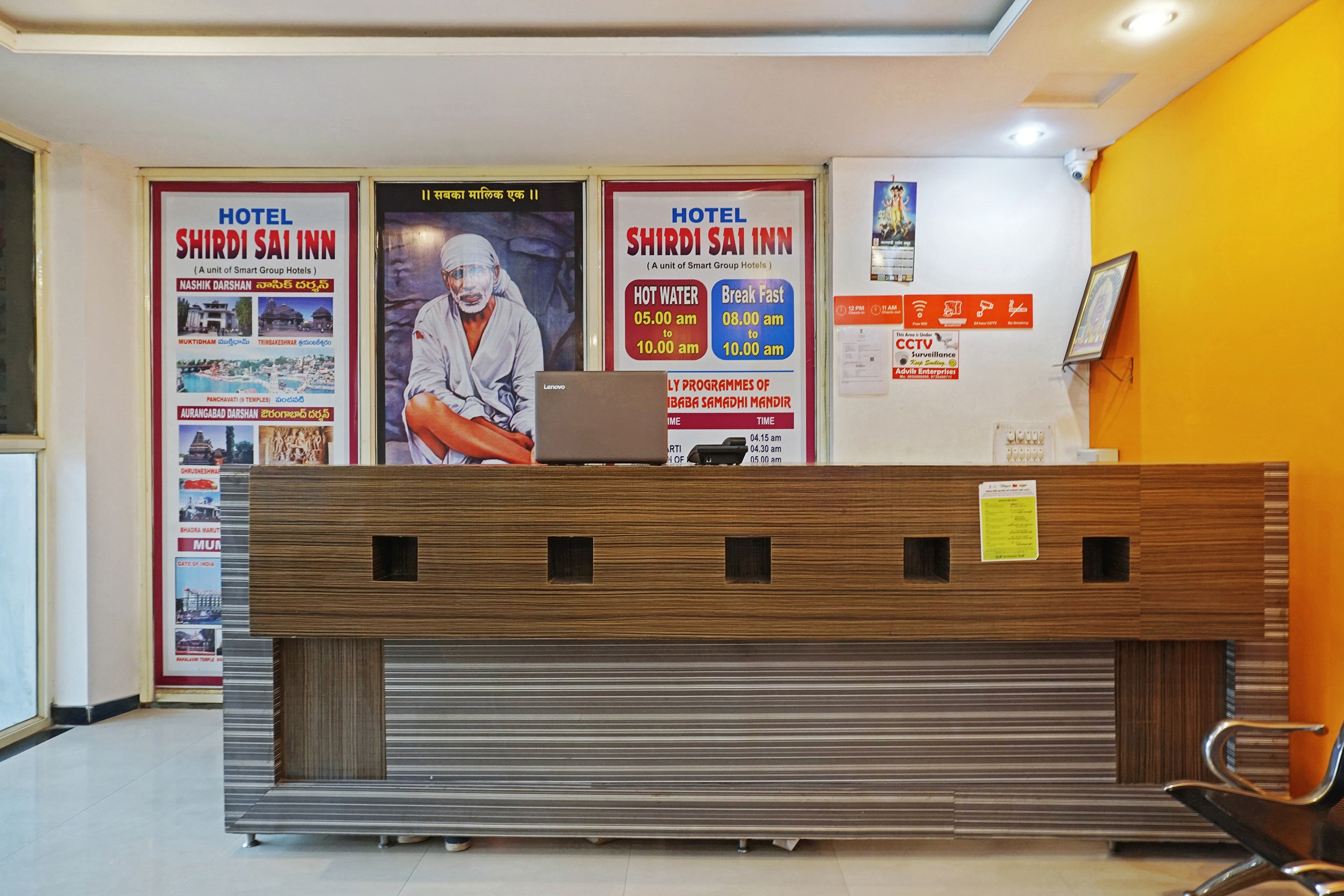 OYO 24551 Hotel Shirdi Sai Inn, Shirdi 5