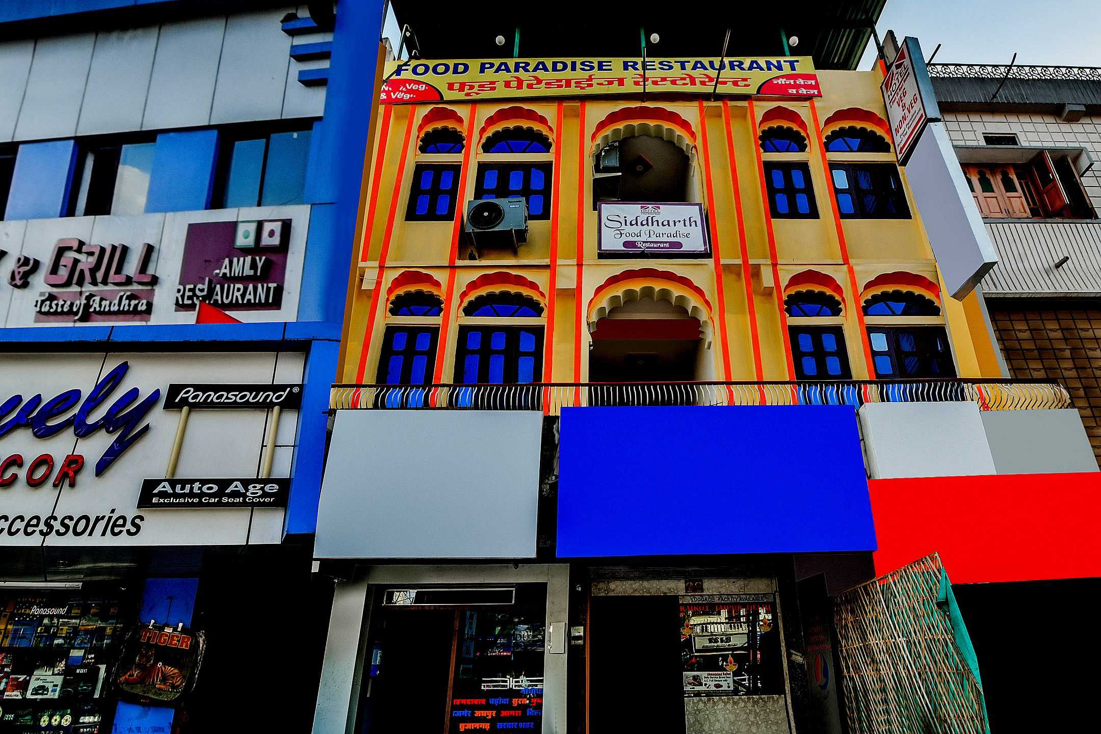 OYO 37450 Hotel Siddharth, Udaipur 5