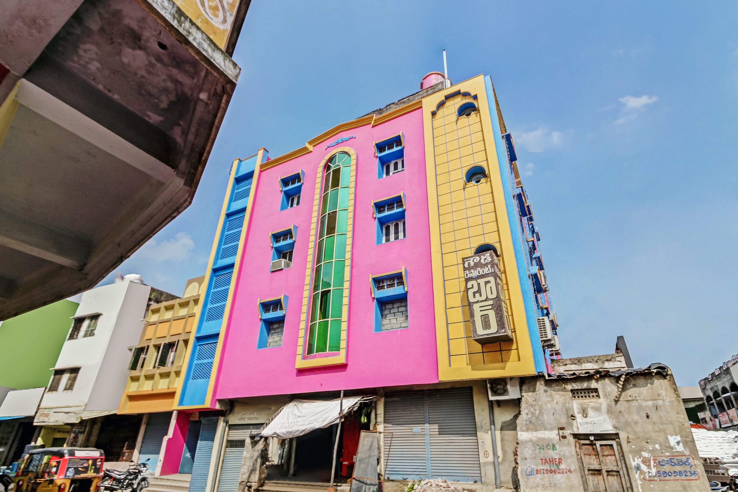 OYO 49125 Suraj Residency, Warangal 1