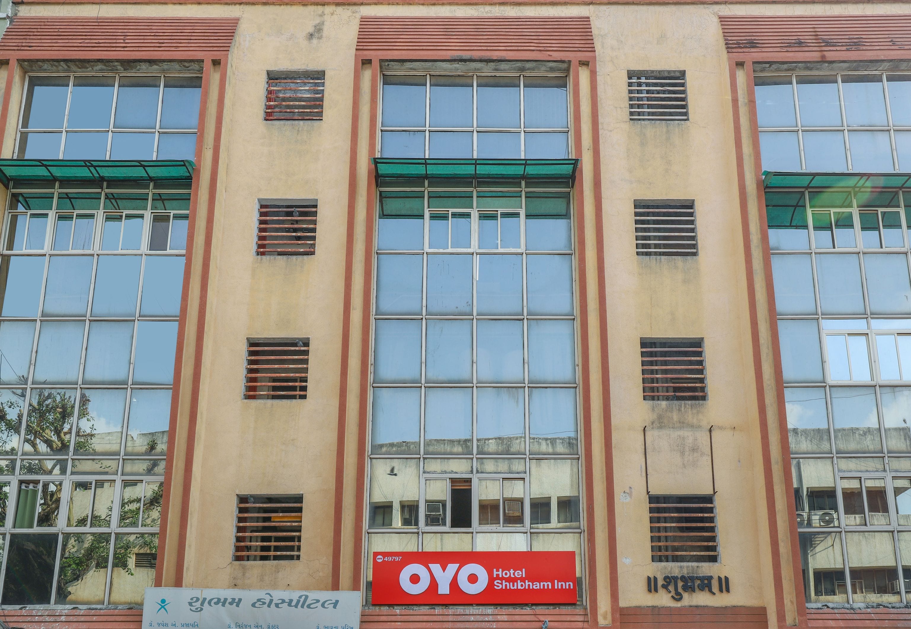 OYO 49797 Hotel Shubham Inn, Ahmedabad 4