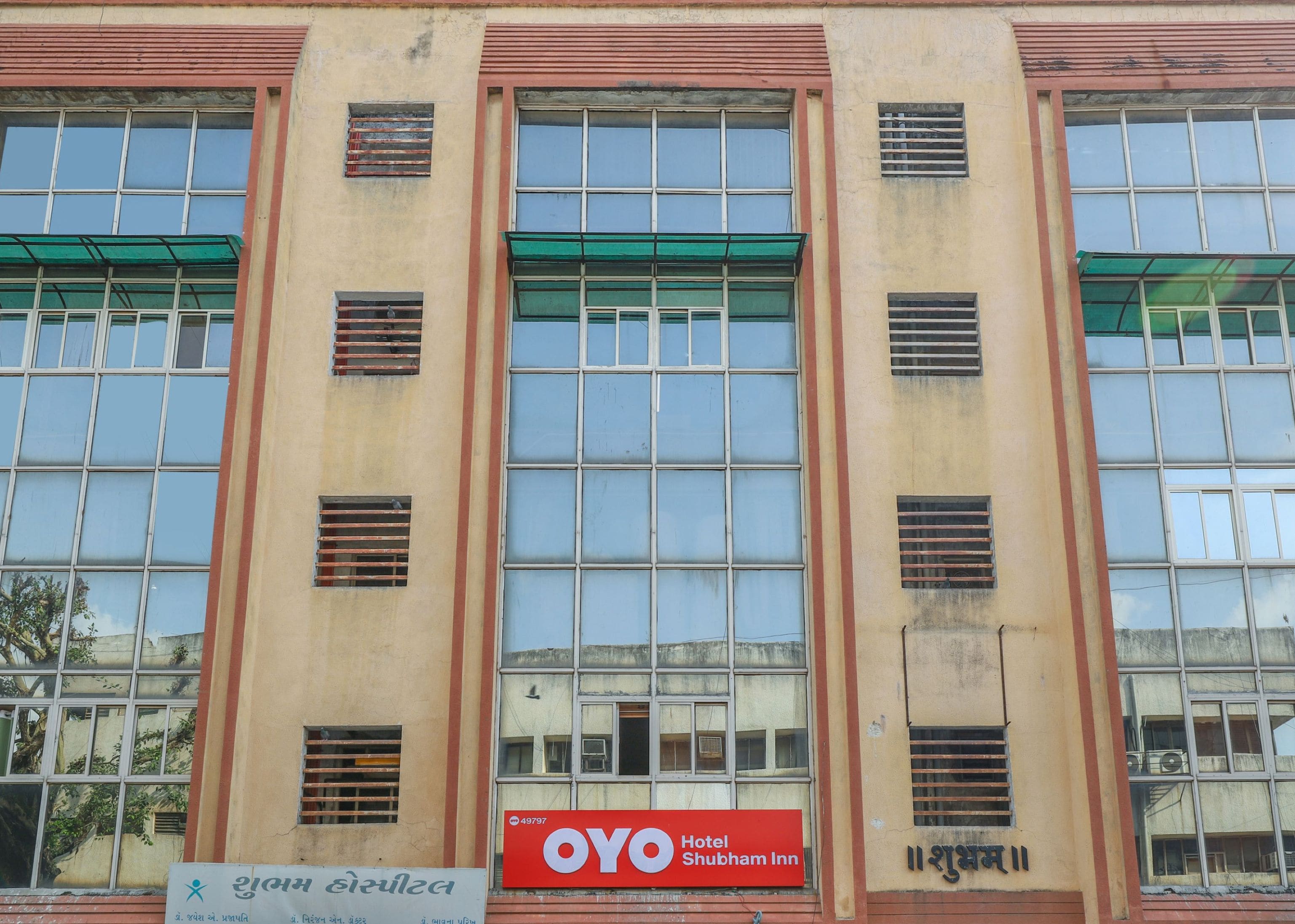 OYO 49797 Hotel Shubham Inn, Ahmedabad 5