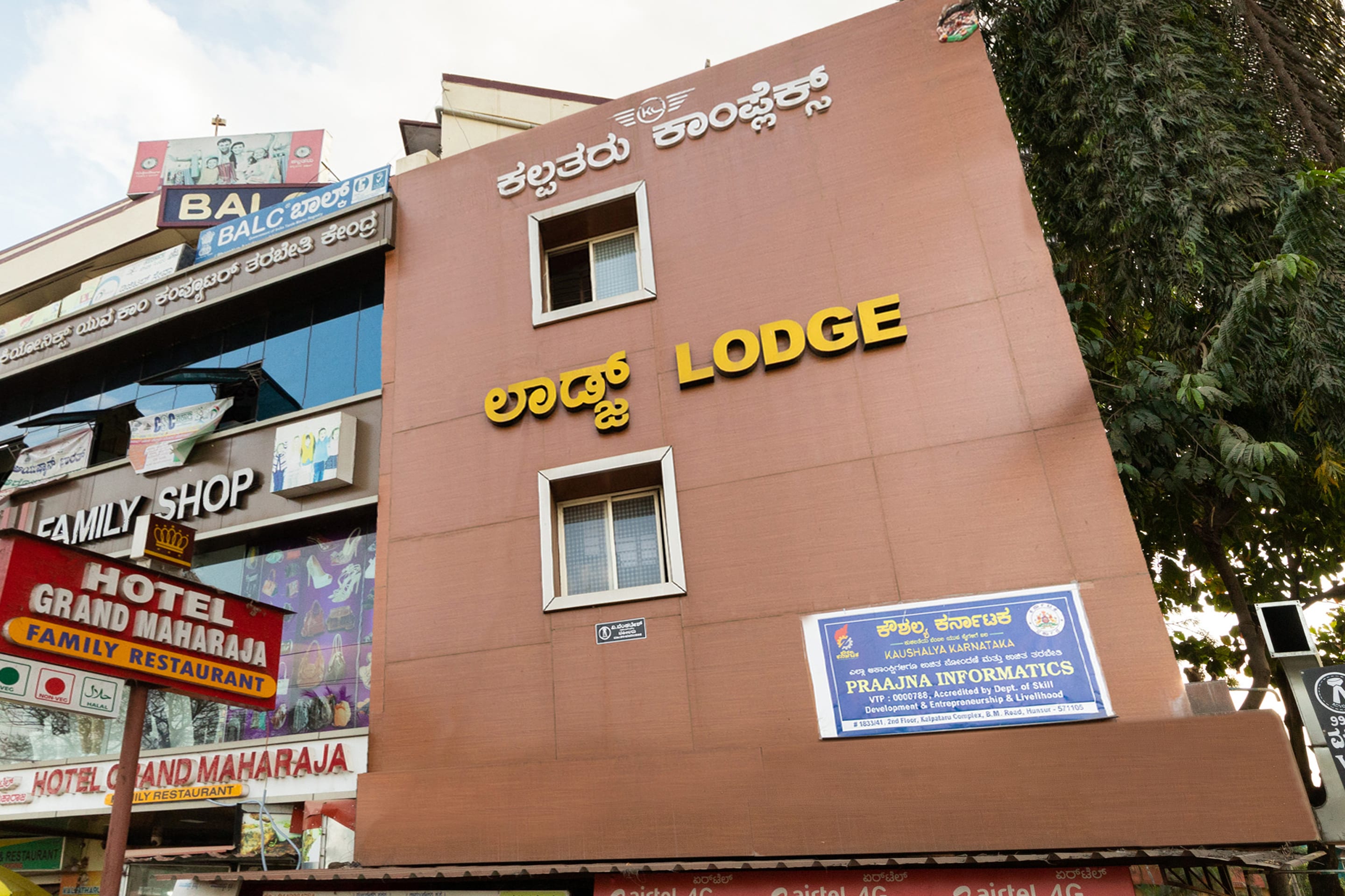 OYO 67991 Kalpataru Lodge, Mysore 4