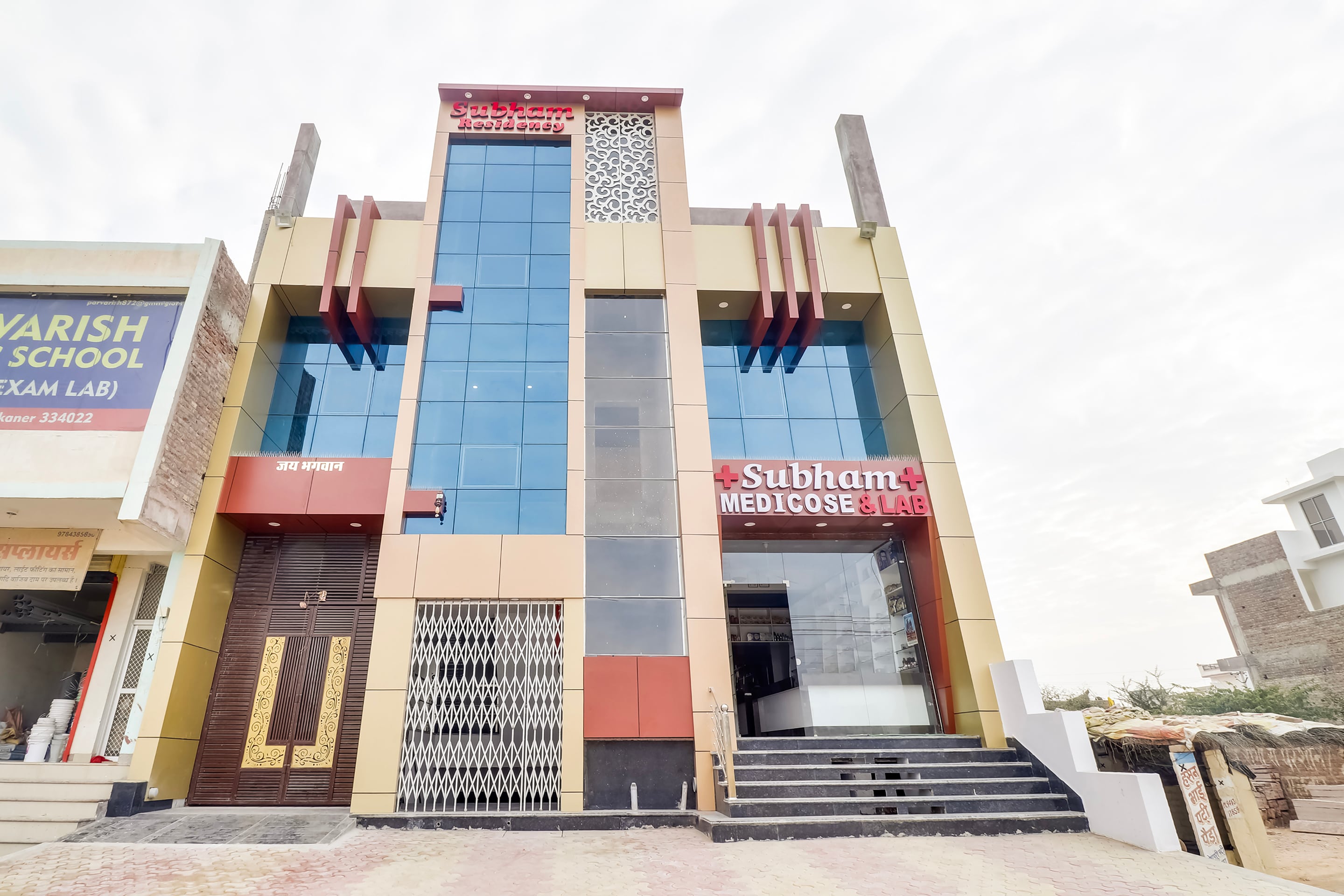 OYO 69115 Subham Residency, Bikaner 4