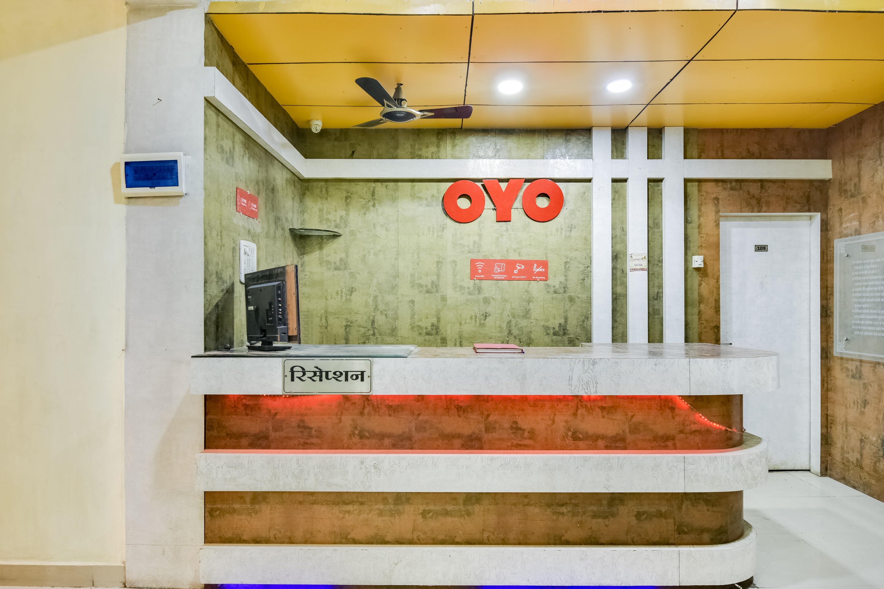 OYO 69828 Hotel Aryan, Akola 5