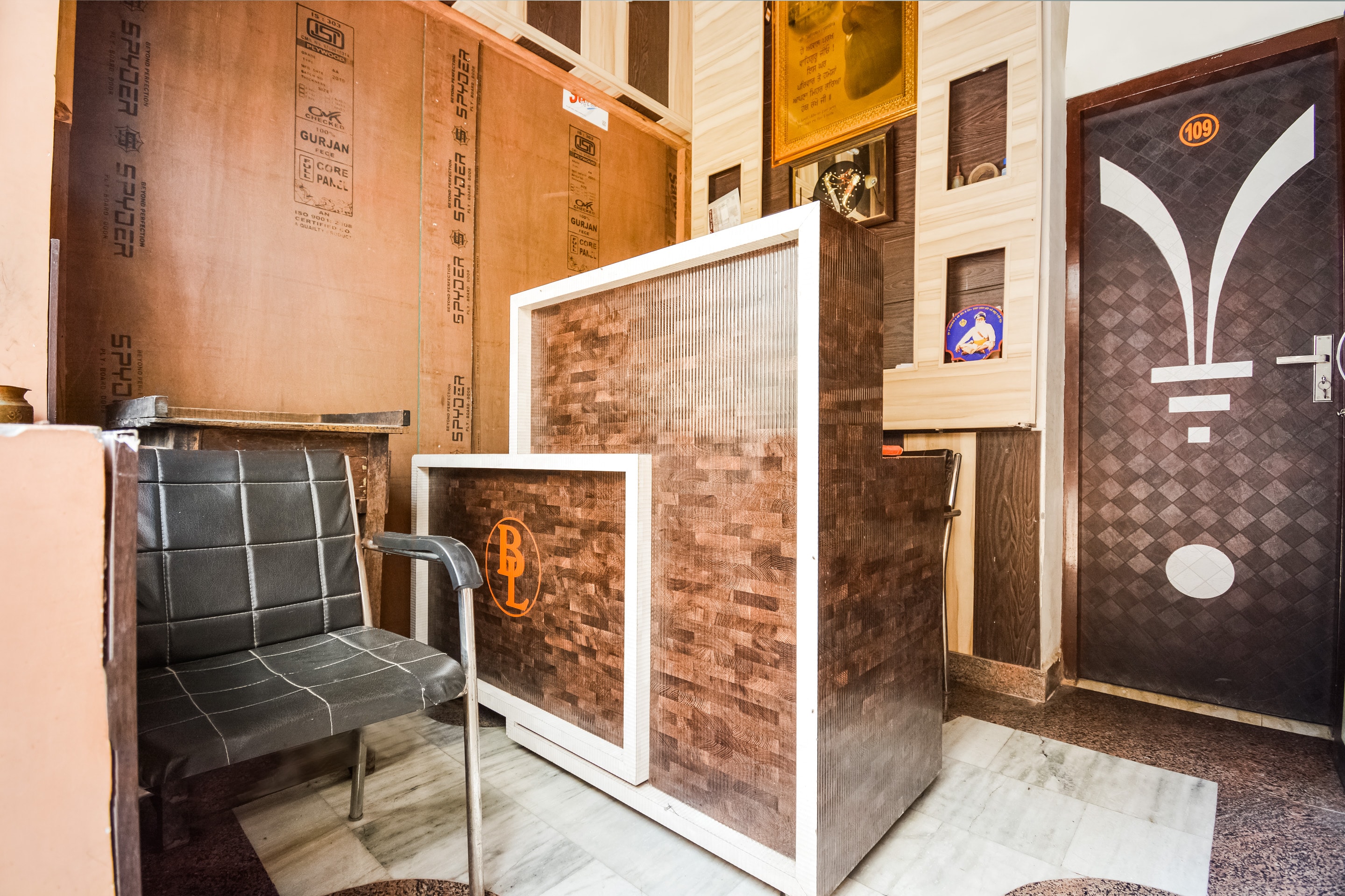 OYO 8789 Hotel Noor Palace, Srinagar 3