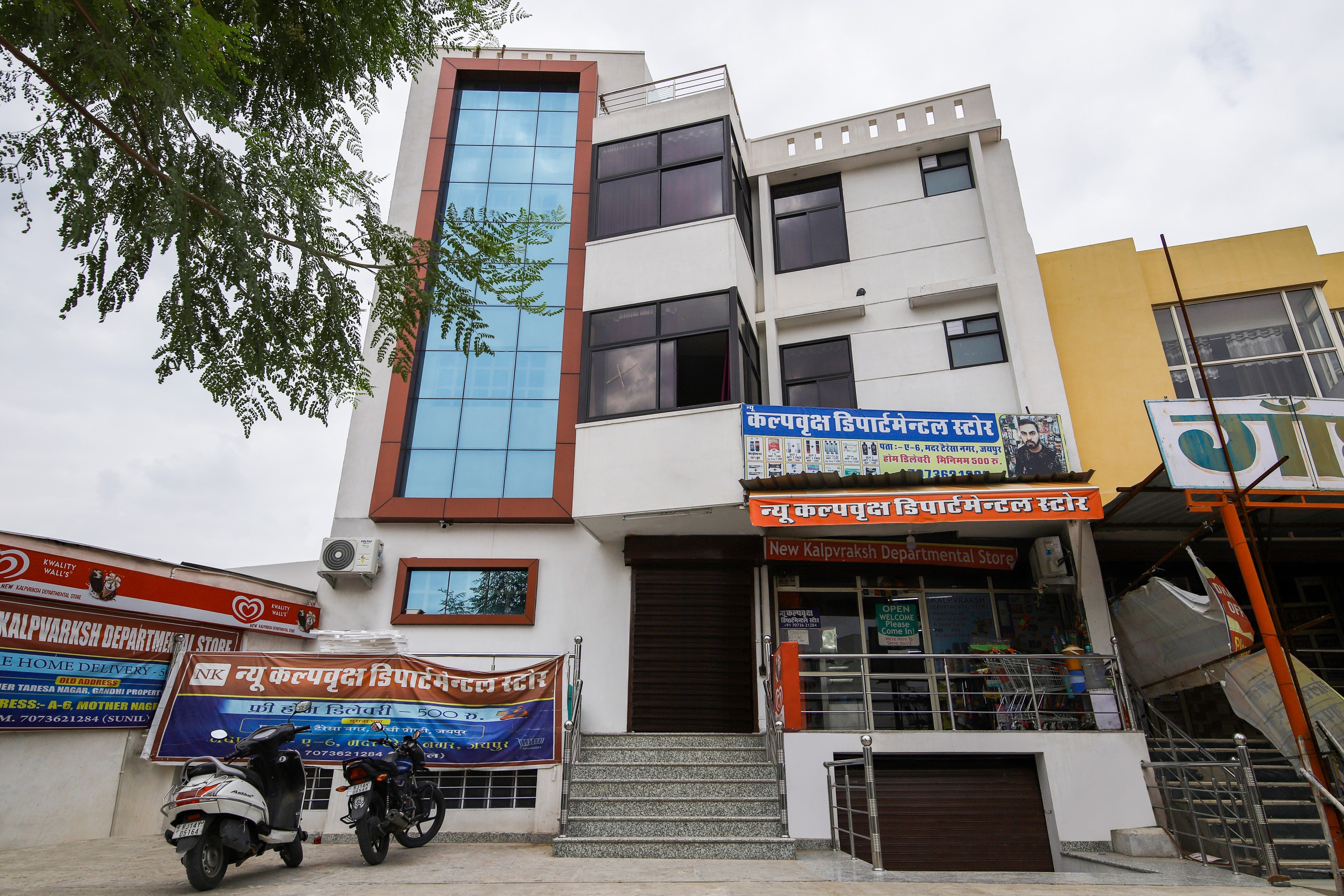 OYO 45931 Hotel Ganesham, Jaipur 5
