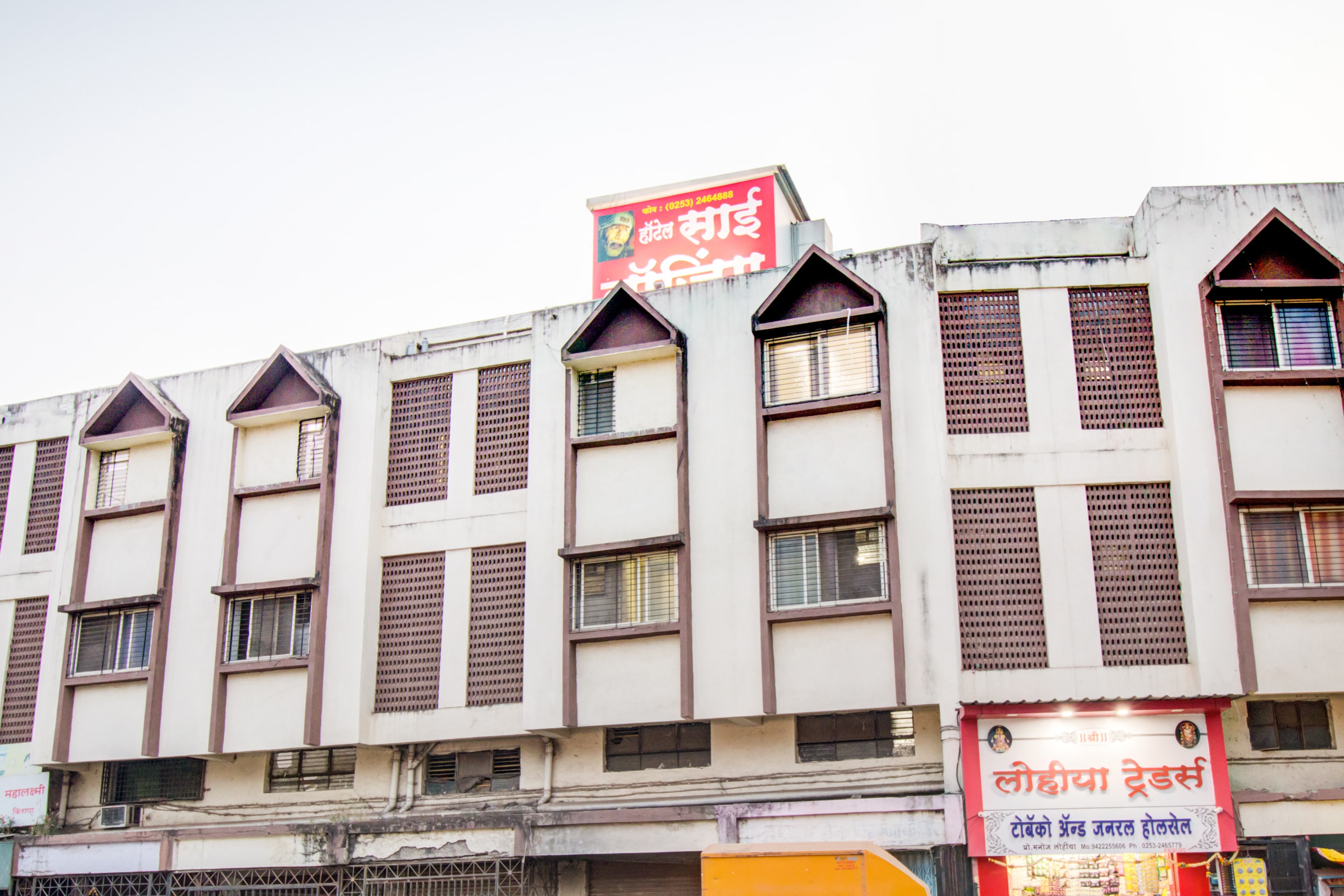 OYO 60908 Hotel Sai Lodging, Nashik 2
