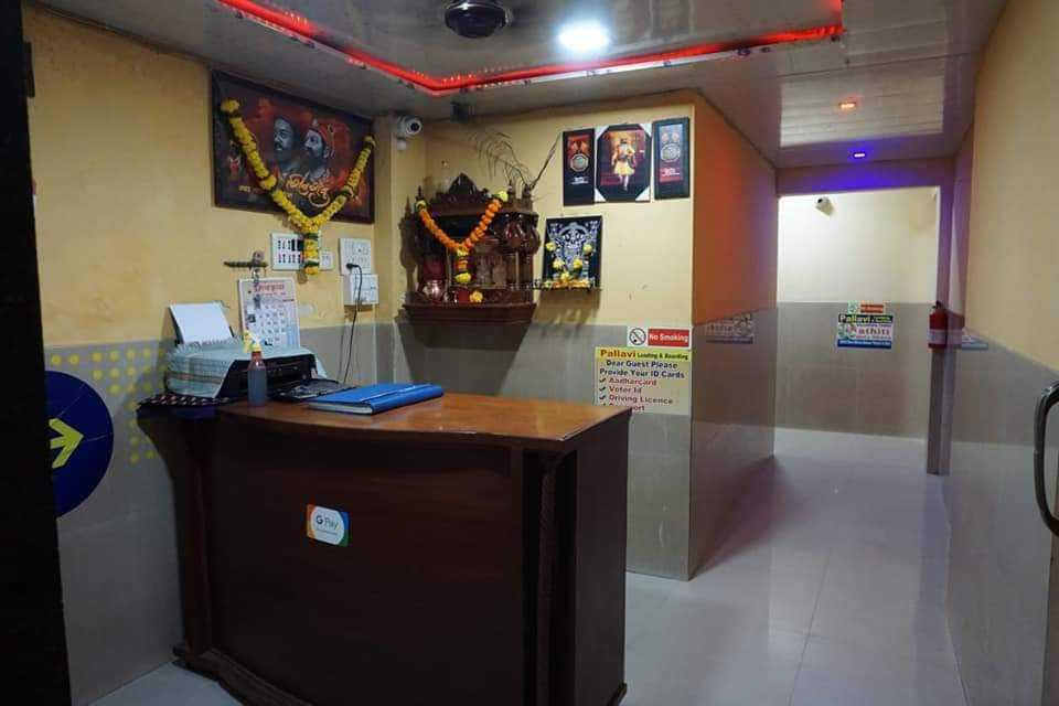 SPOT ON 66527 Pallavi Lodge, Mumbai 2
